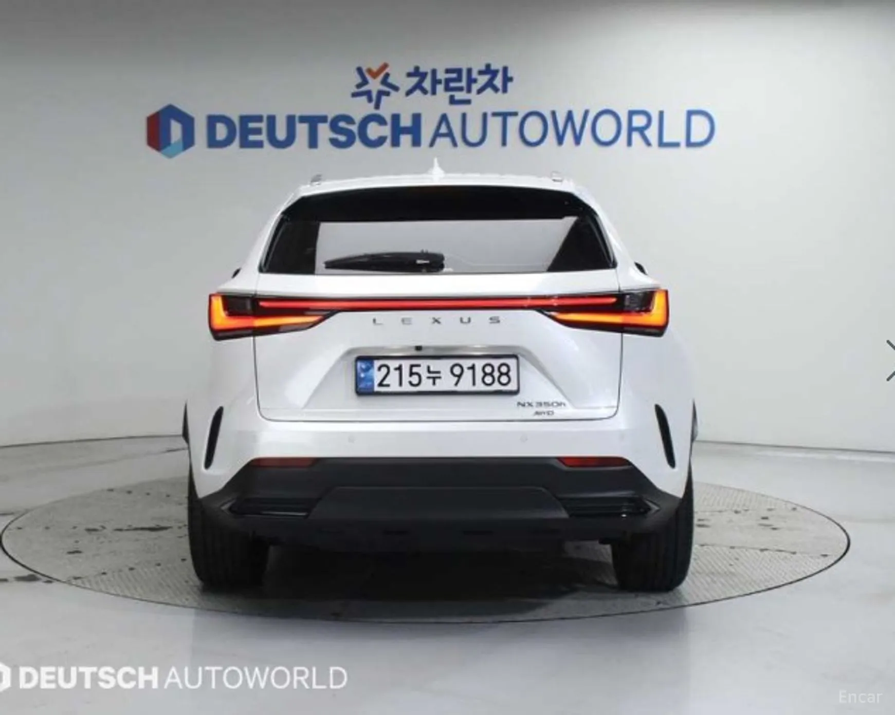 Lexus NX350h Gen 2 превью 4