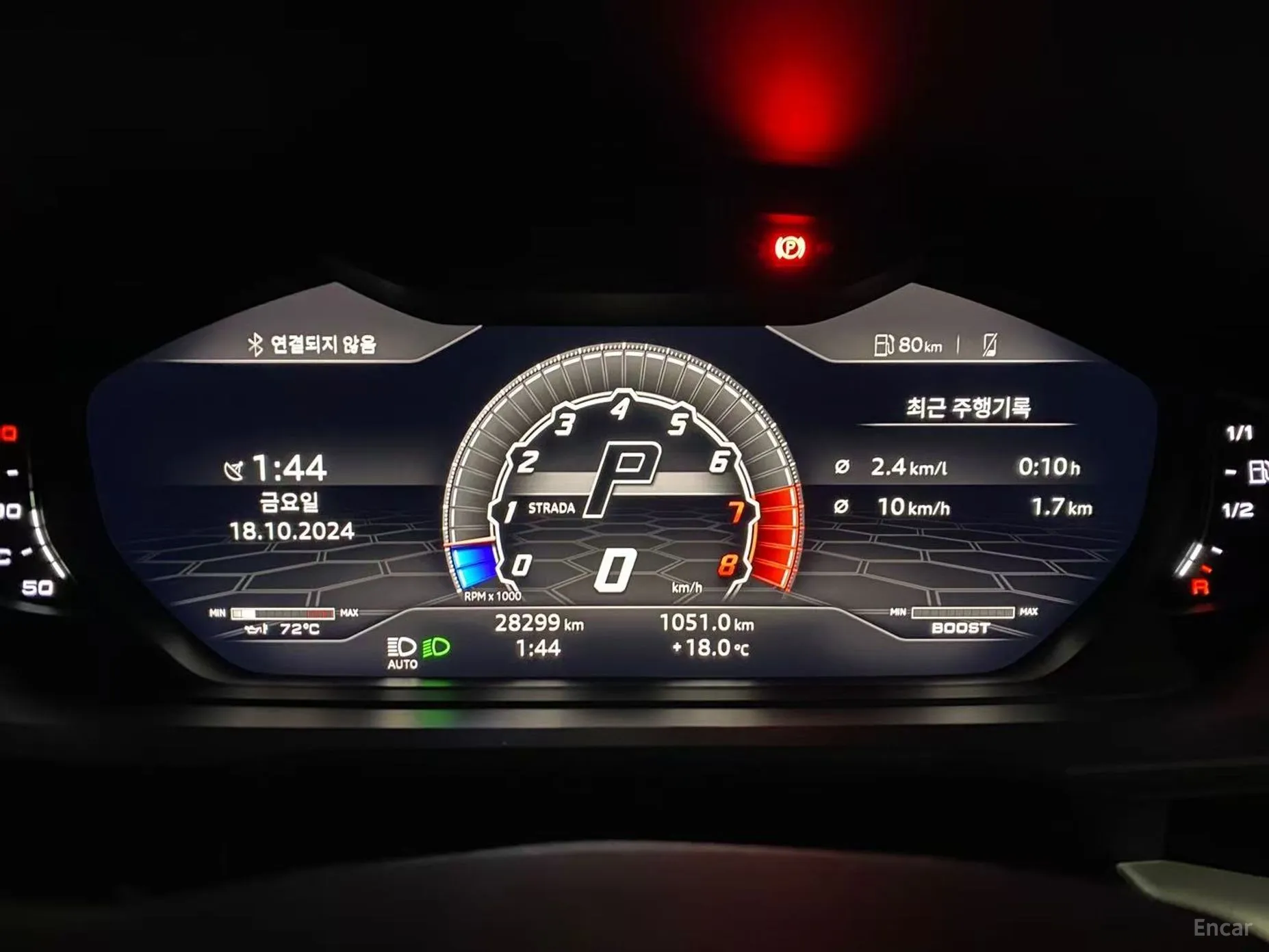 Lamborghini Urus превью 7