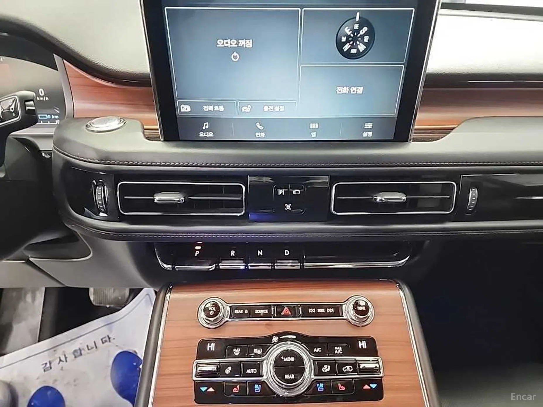 Lincoln Aviator 2nd Generation превью 10