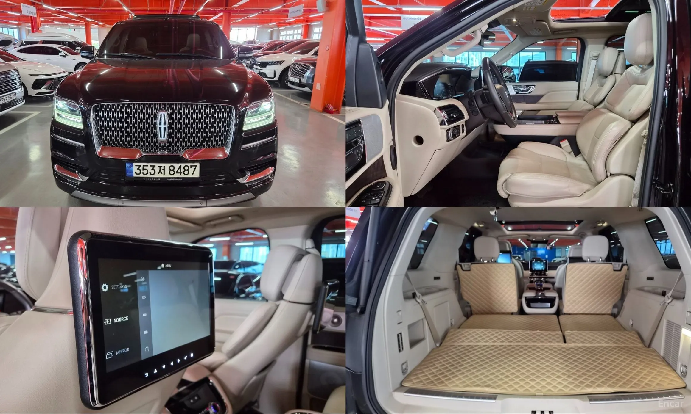 Lincoln Navigator 4th generation