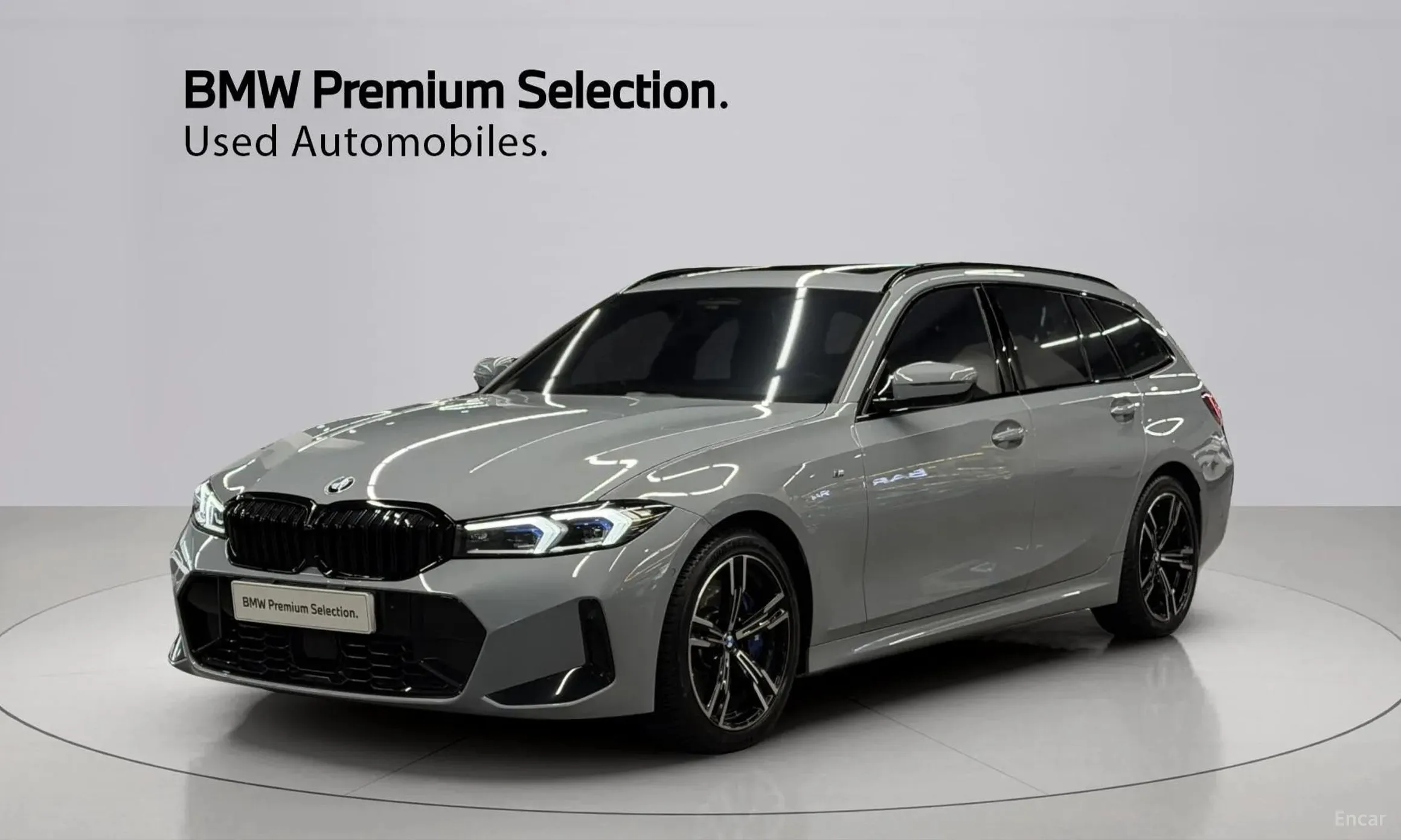 BMW 3 Series (G20)
