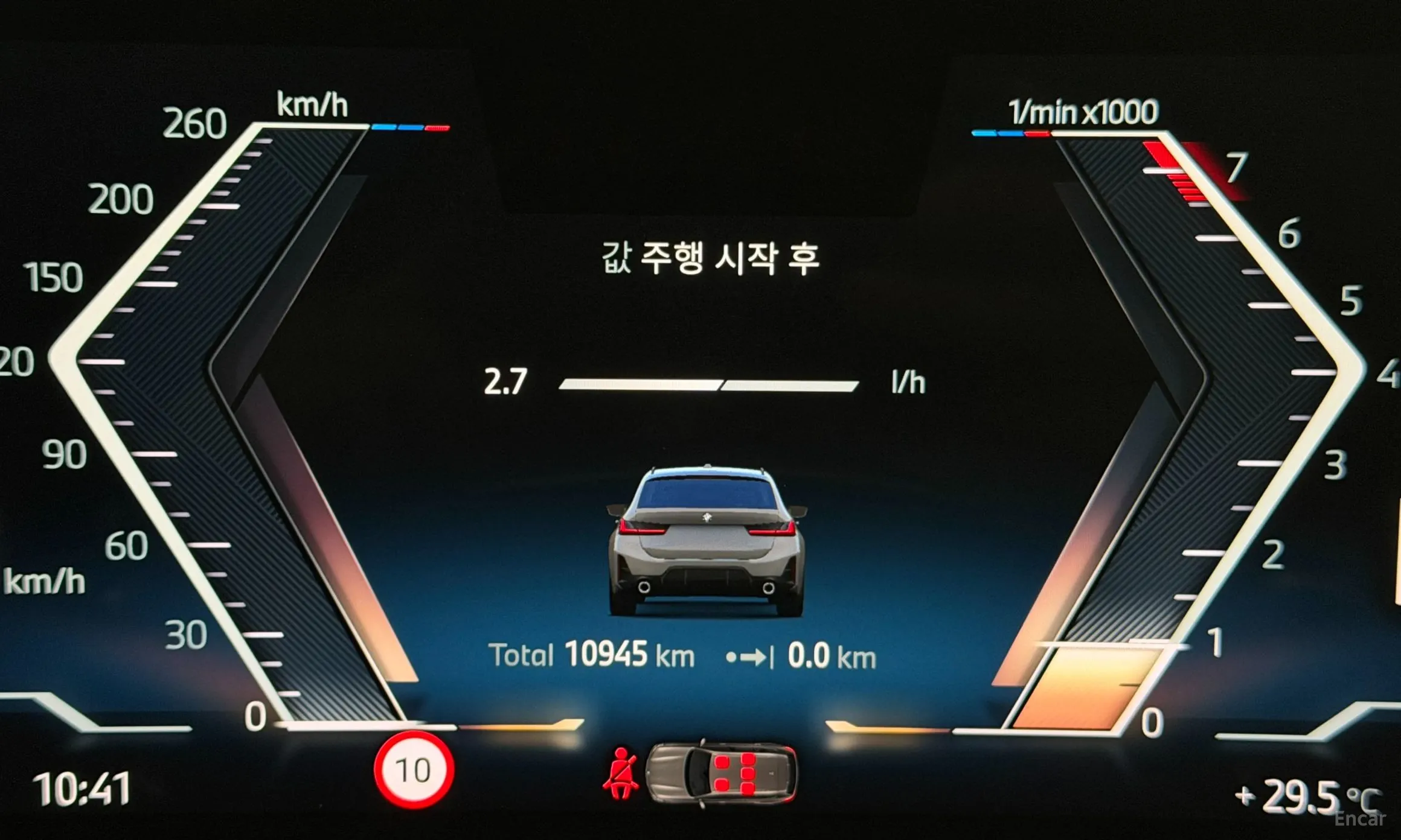 BMW 3 Series (G20) превью 8
