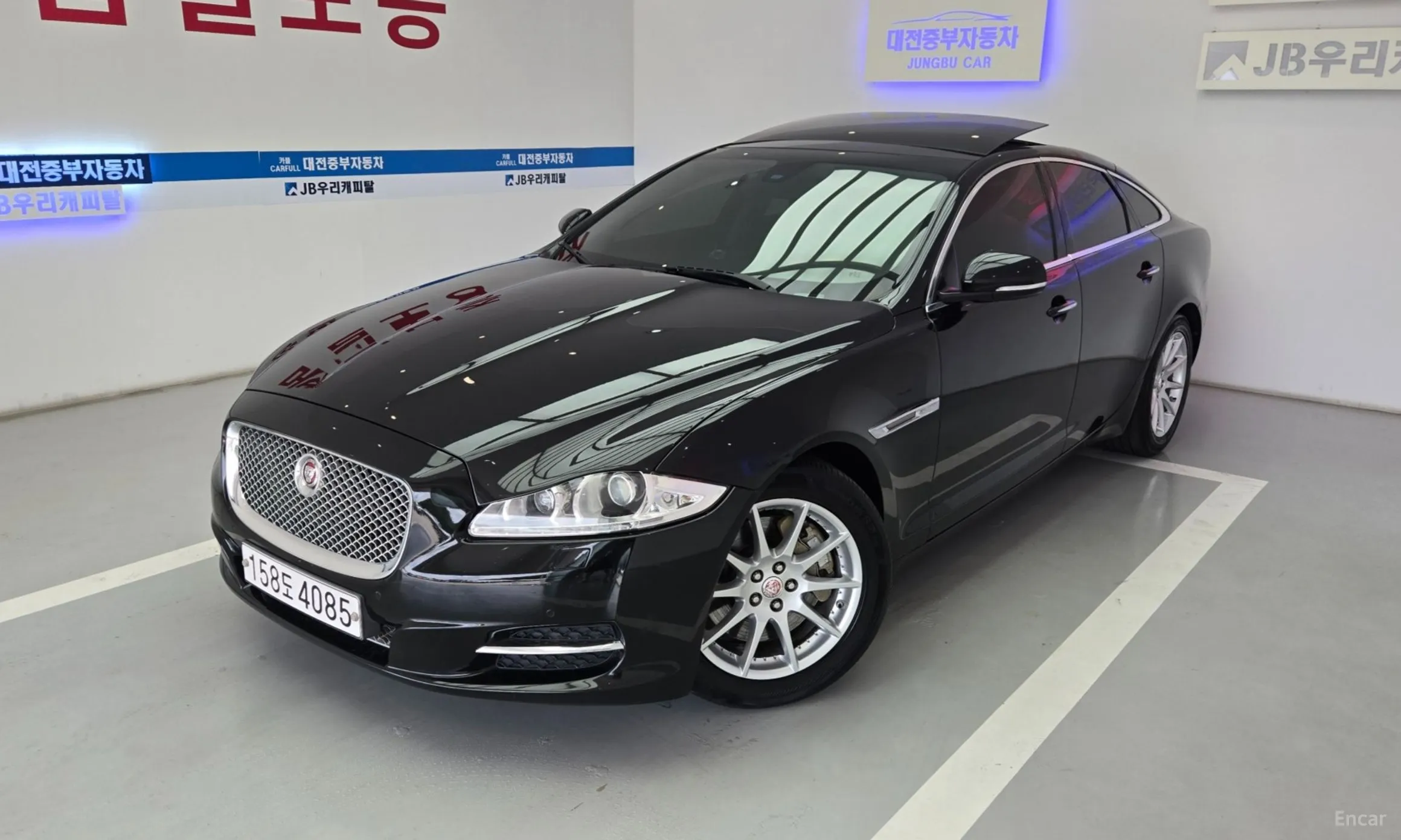 Jaguar All New XJ