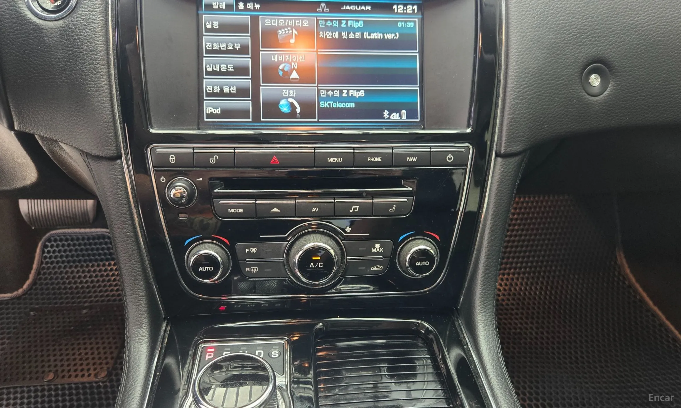 Jaguar All New XJ превью 15