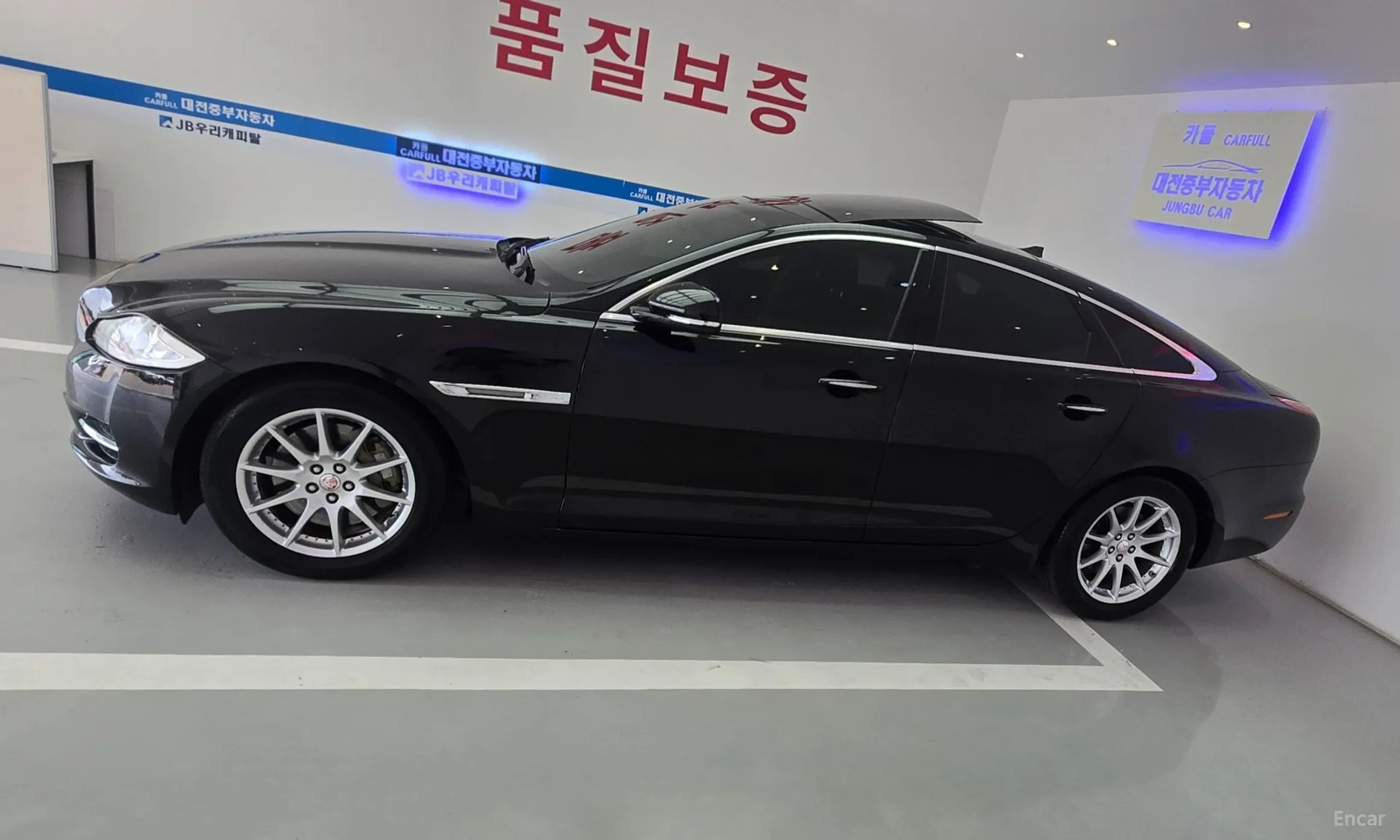 Jaguar All New XJ