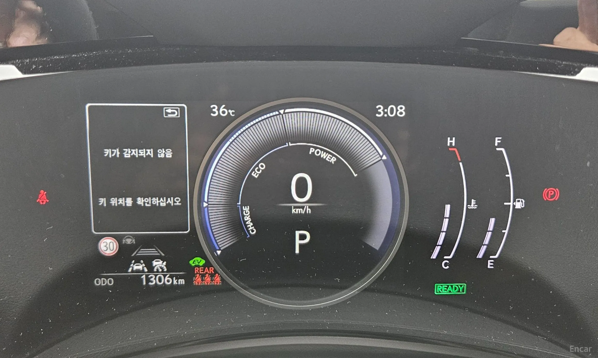 Lexus NX350h Gen 2 превью 16