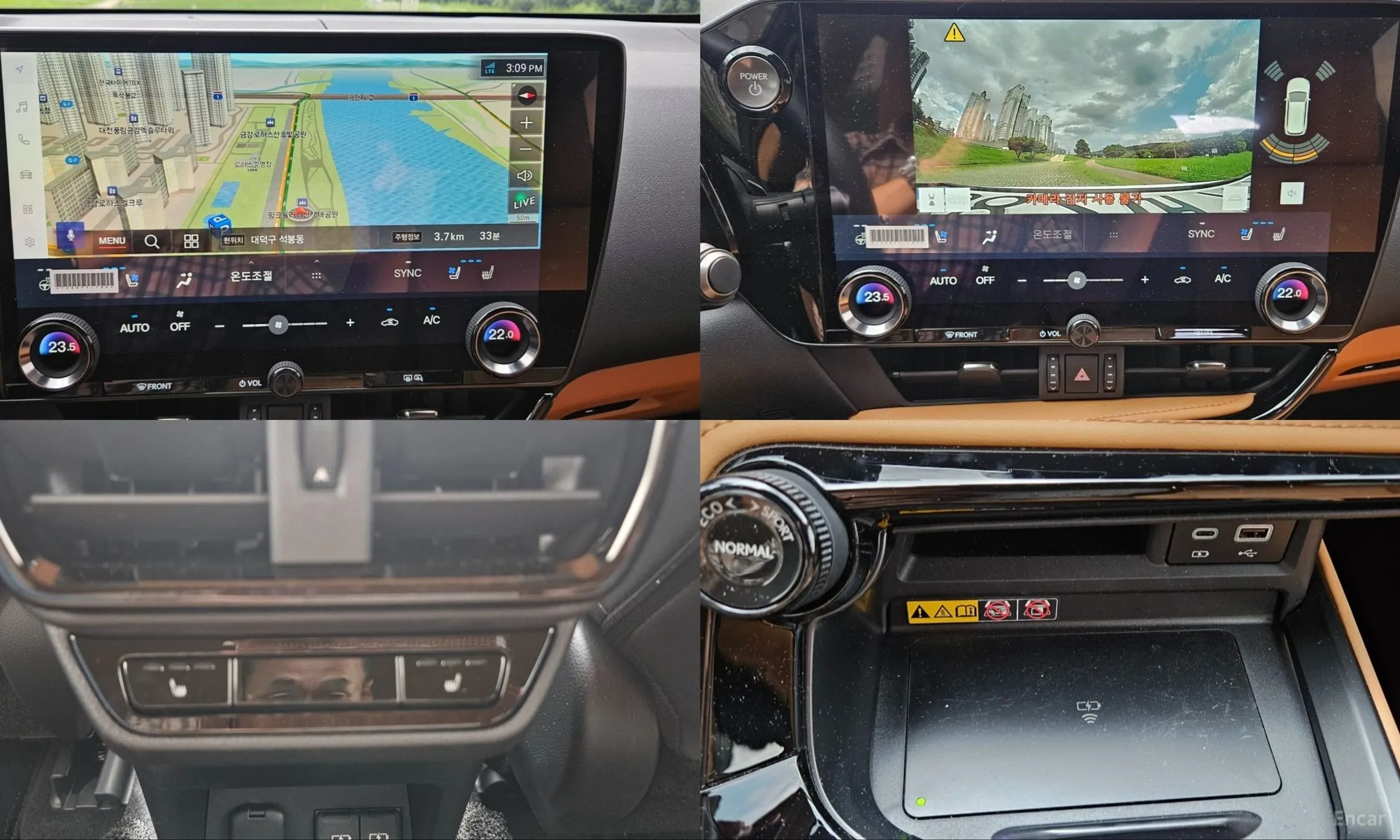 Lexus NX350h Gen 2 превью 18