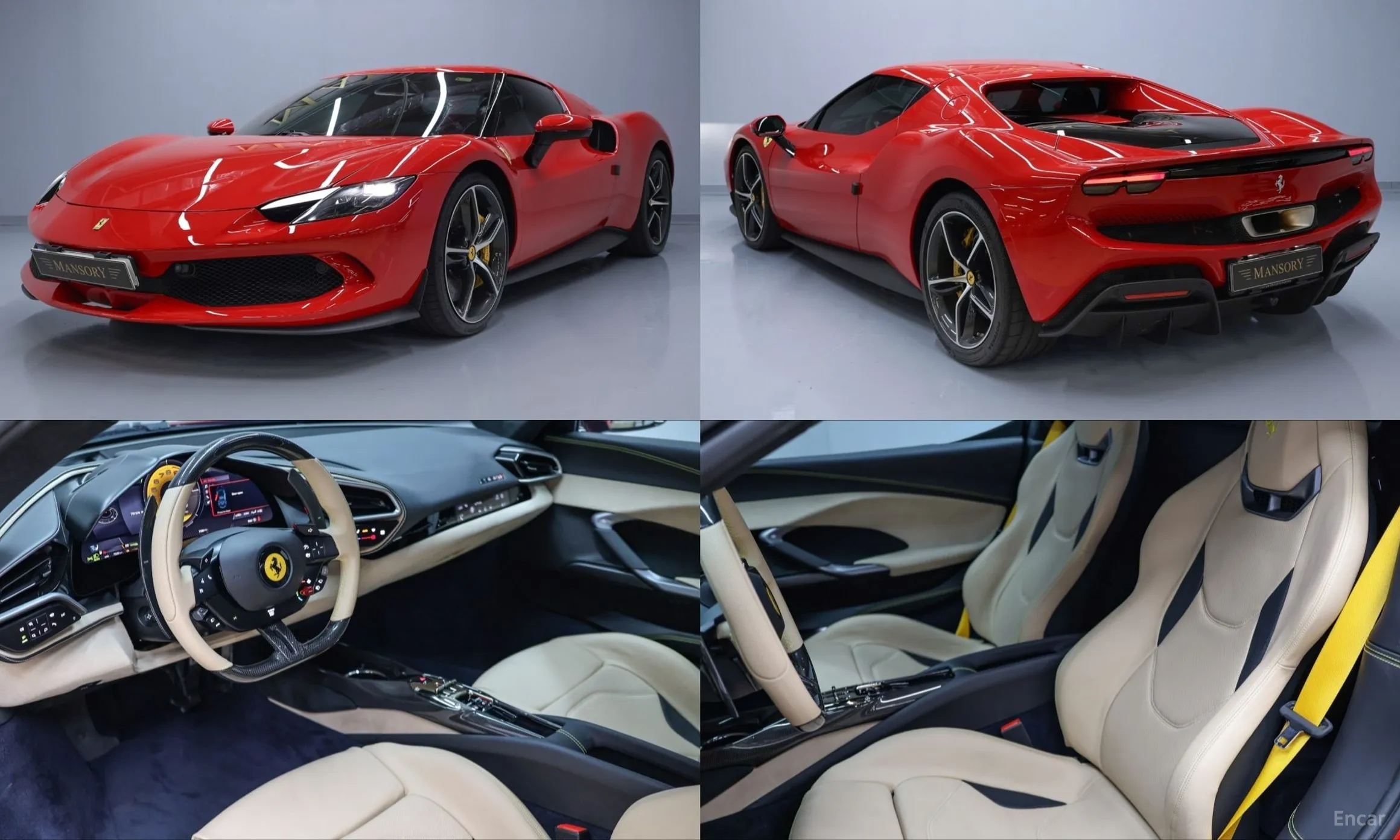 Ferrari 296 GTB