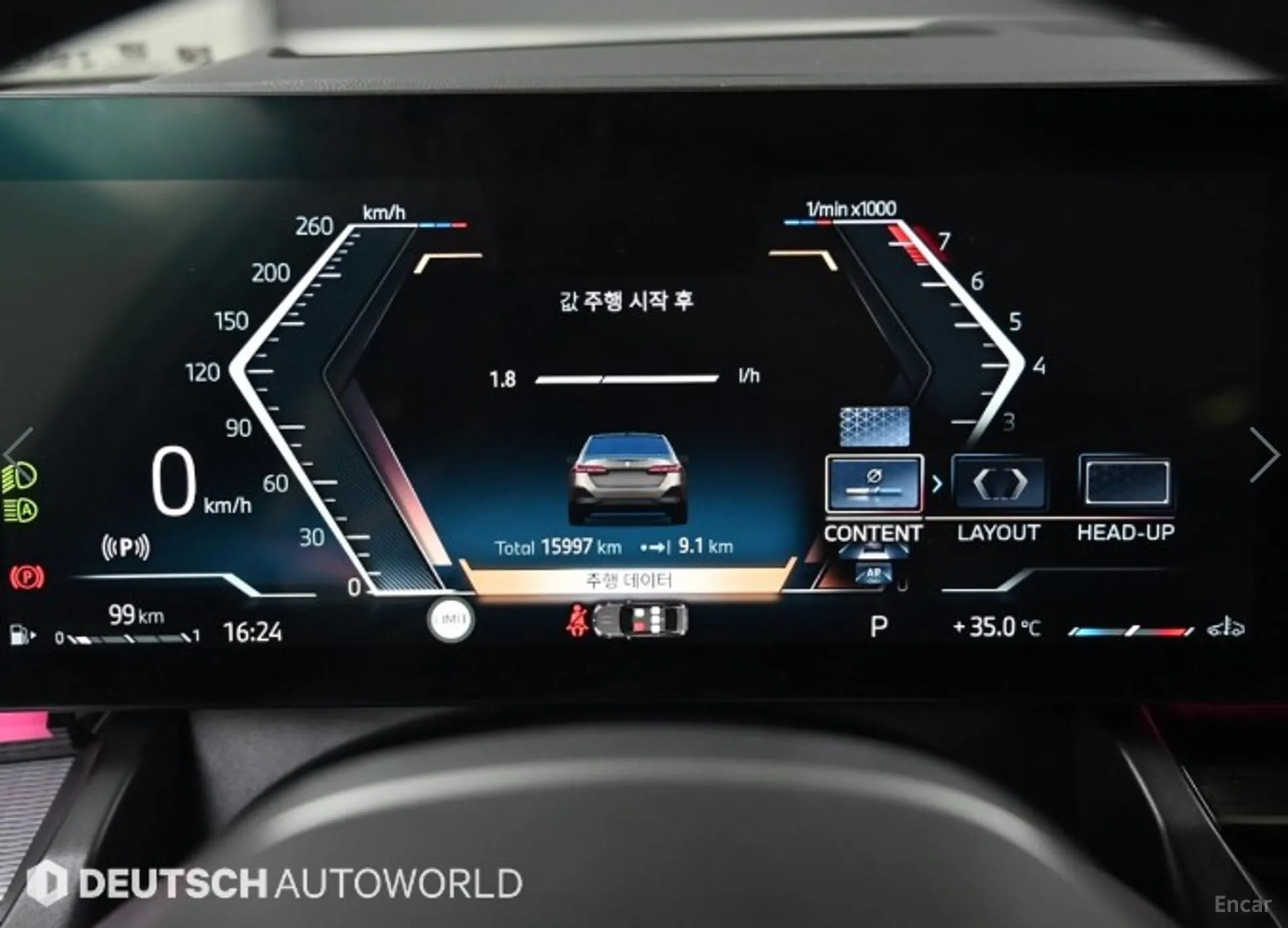BMW 5 Series (G60) превью 8