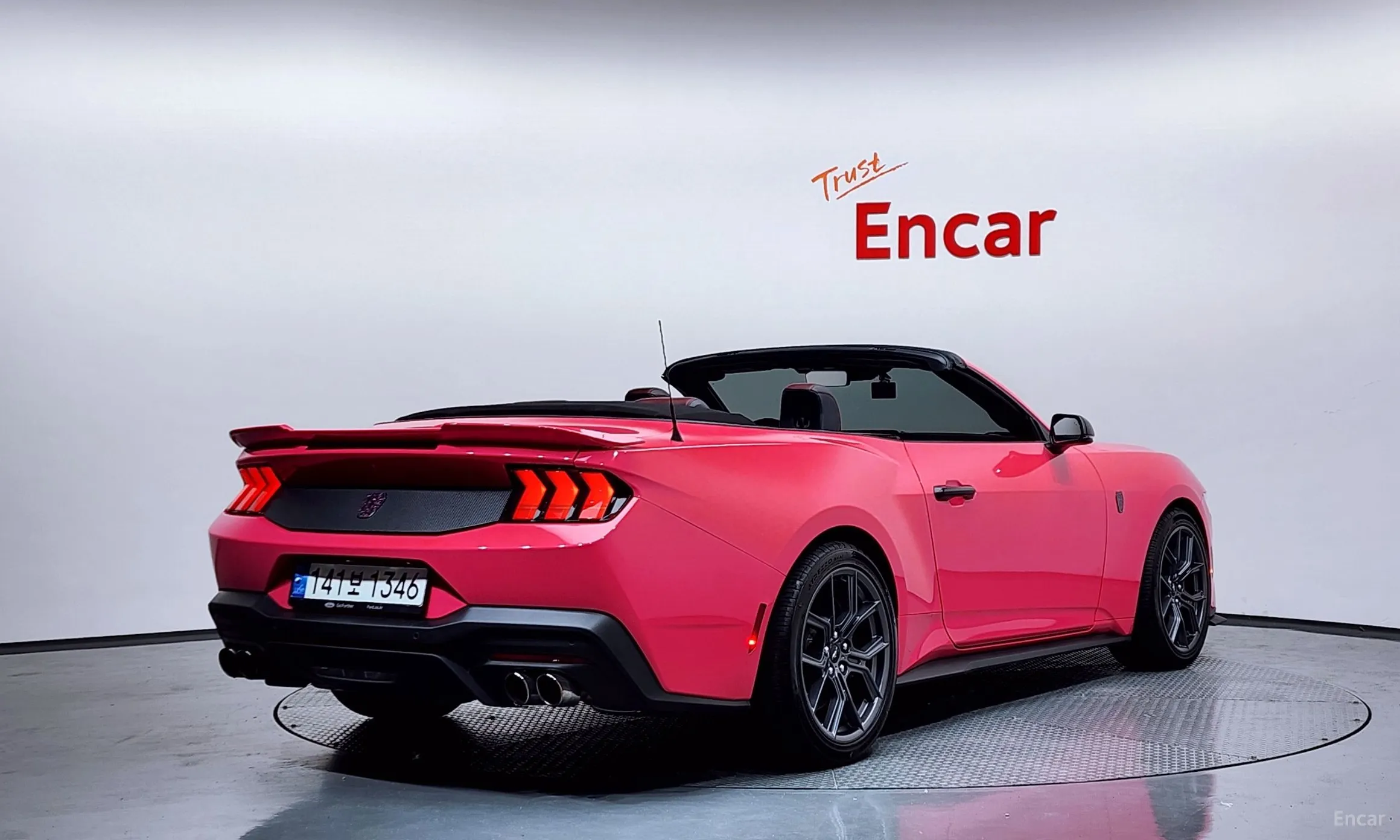 Ford Mustang 7th Generation