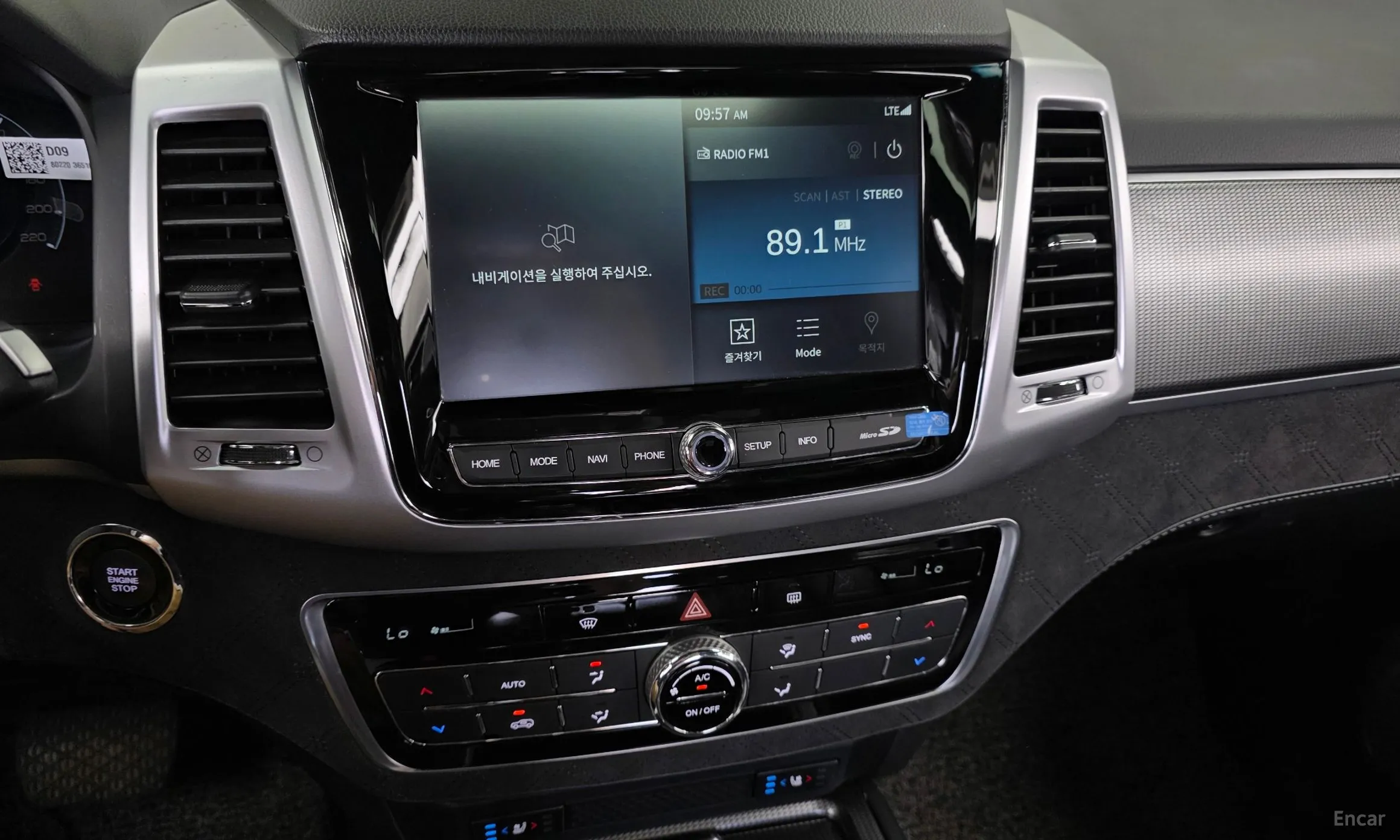 KG Mobility (SsangYong) Rexton превью 14