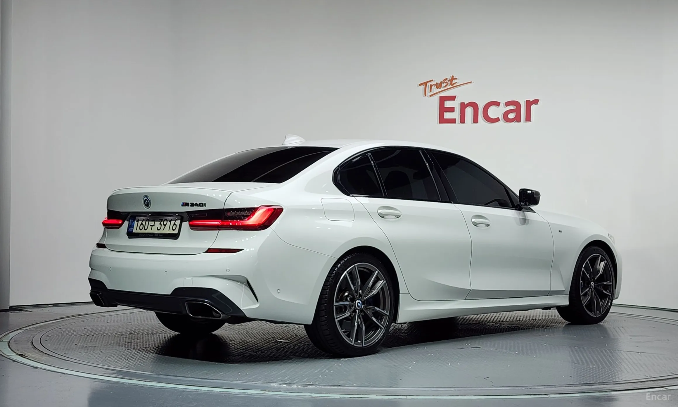 BMW 3 Series (G20)
