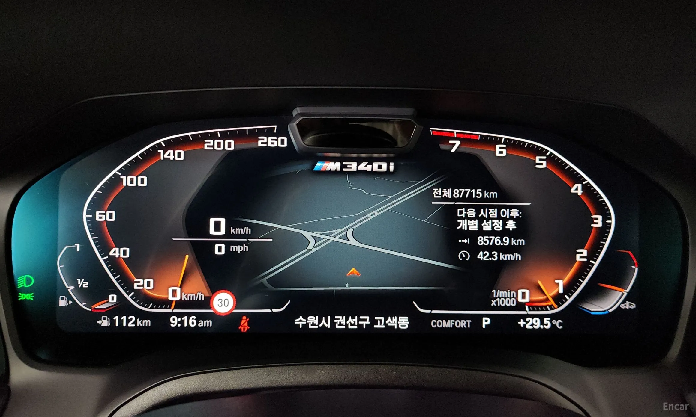 BMW 3 Series (G20) превью 8