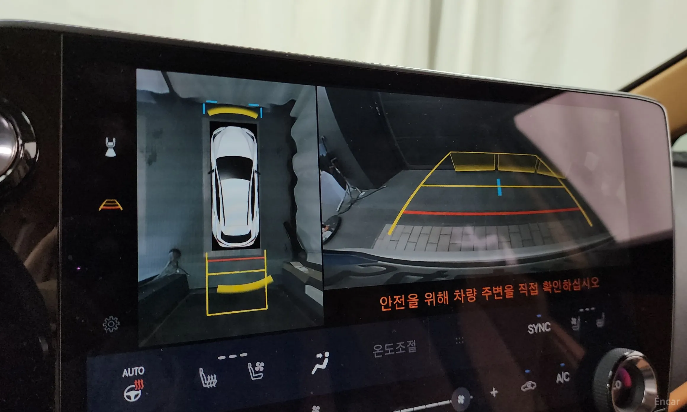 Lexus NX450h + 2nd Gen превью 15