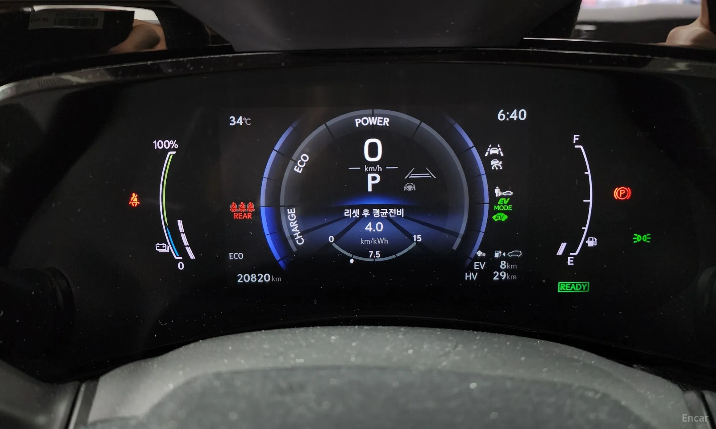 Lexus NX450h + 2nd Gen превью 8