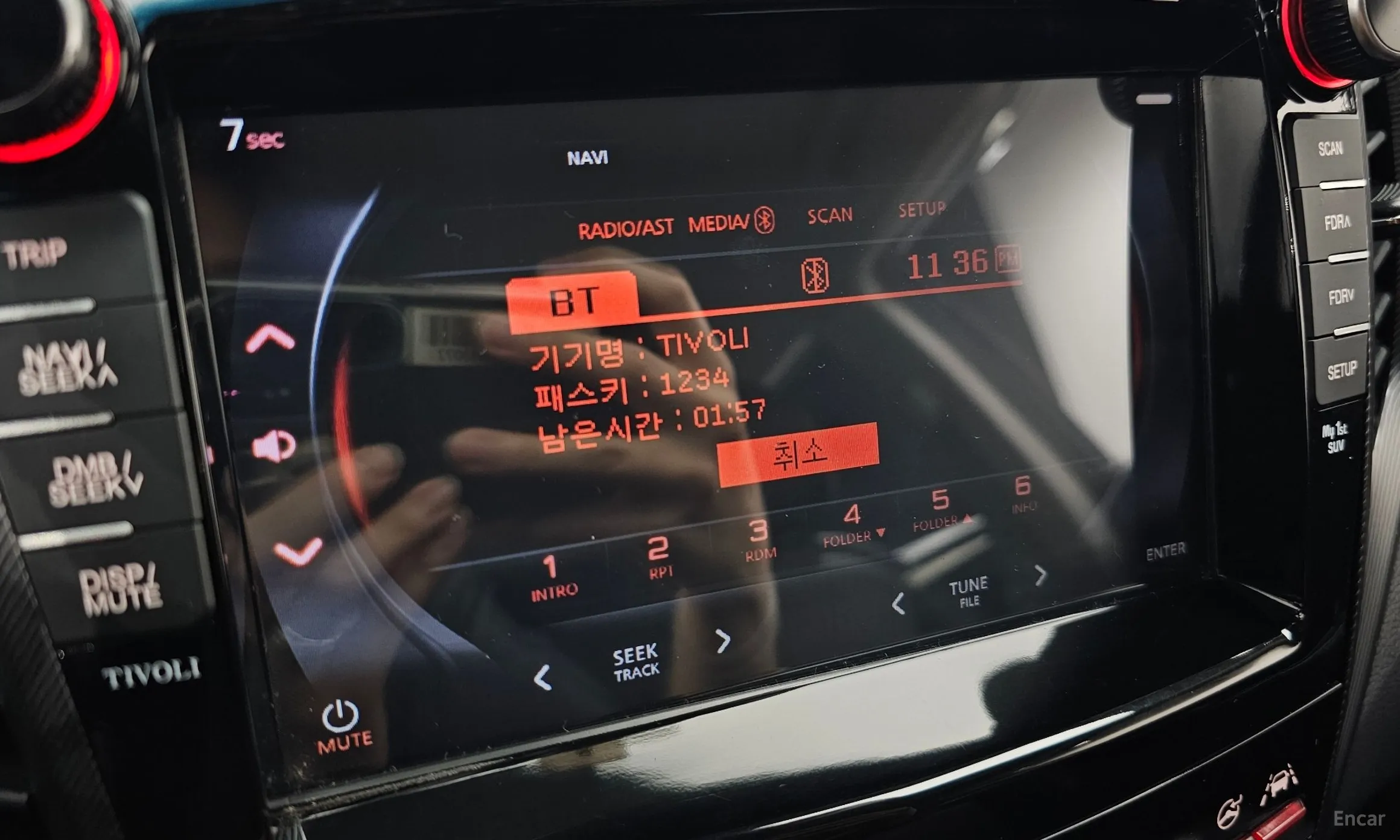 KG Mobility (SsangYong) Tivoli, Lazio превью 16