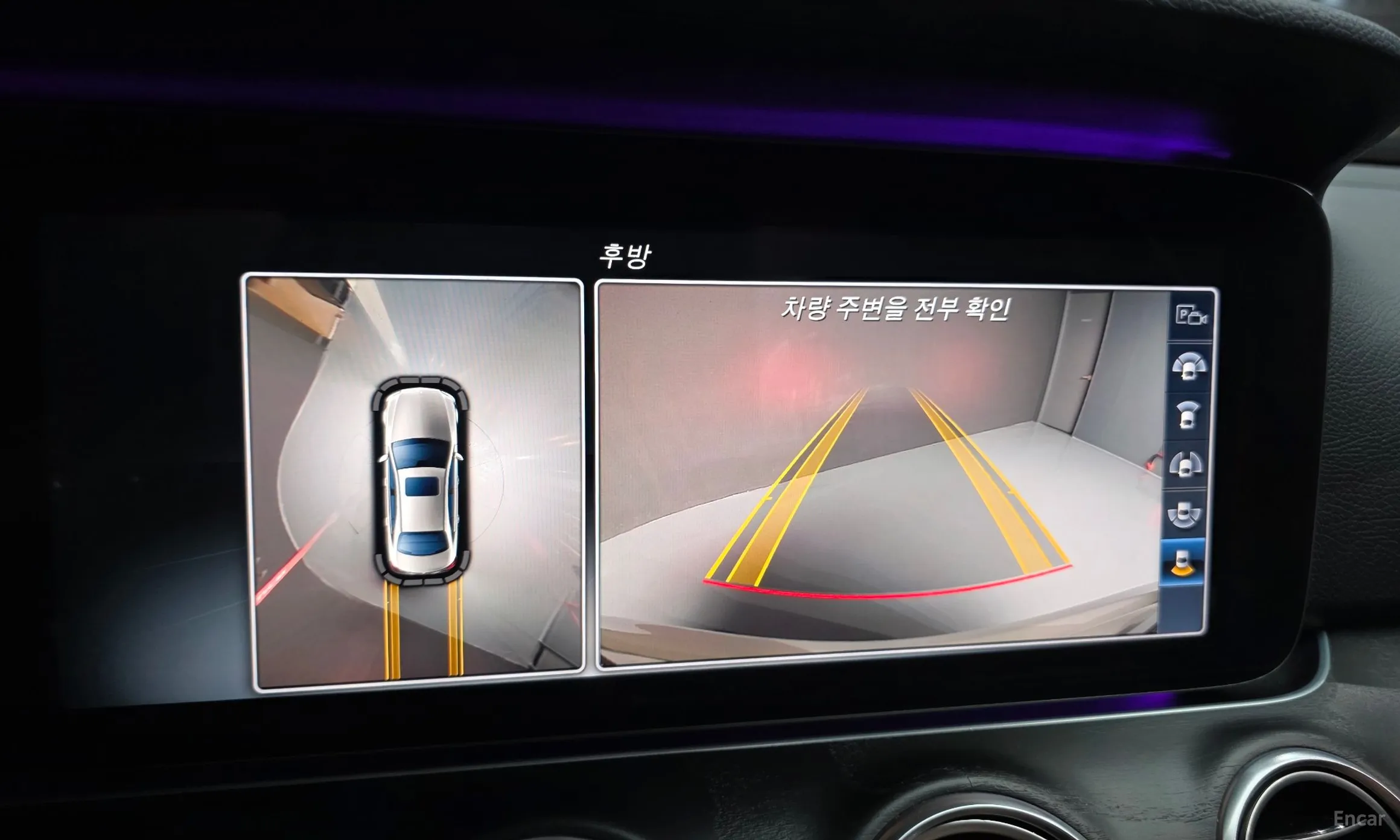 Mercedes Benz E-Class W213 превью 15