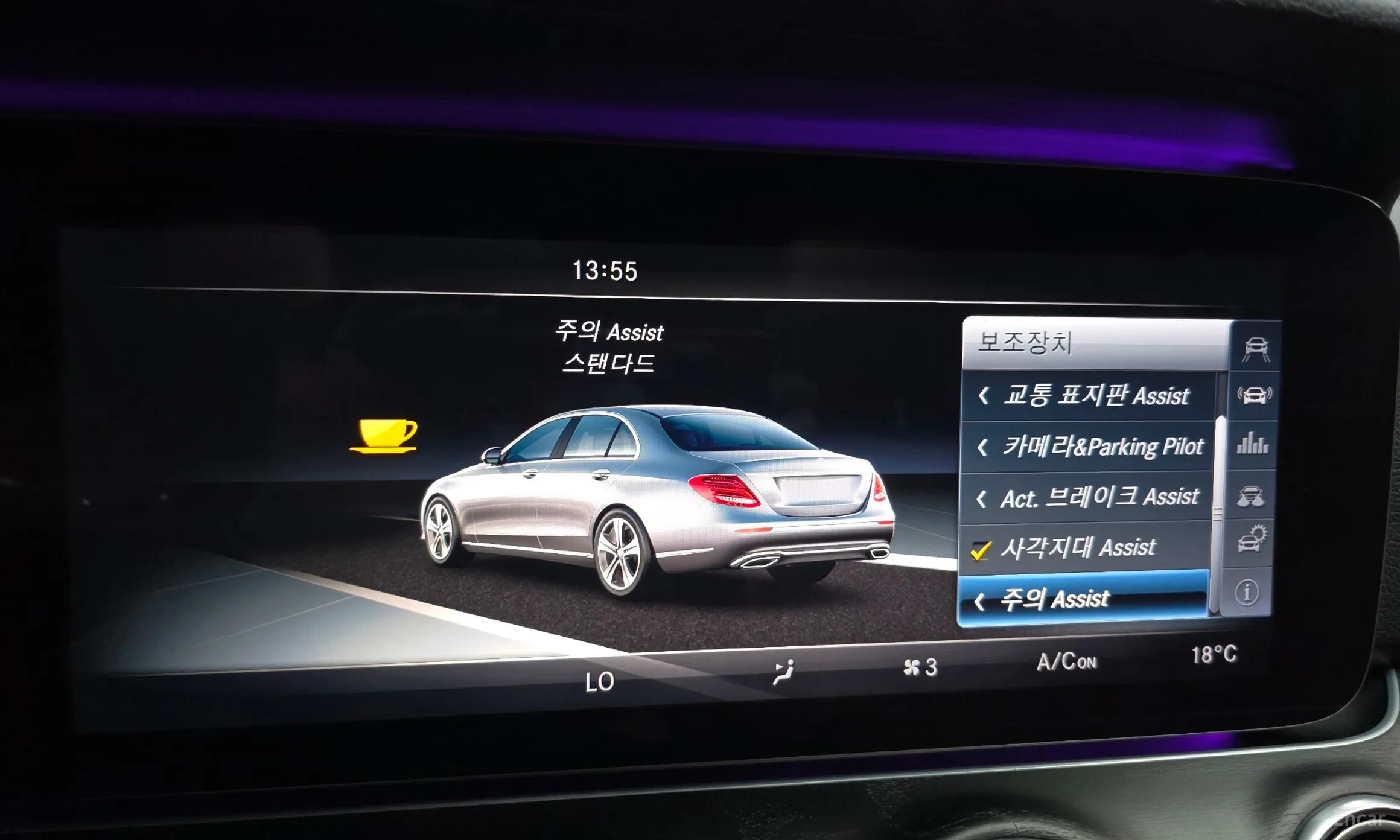 Mercedes Benz E-Class W213 превью 16