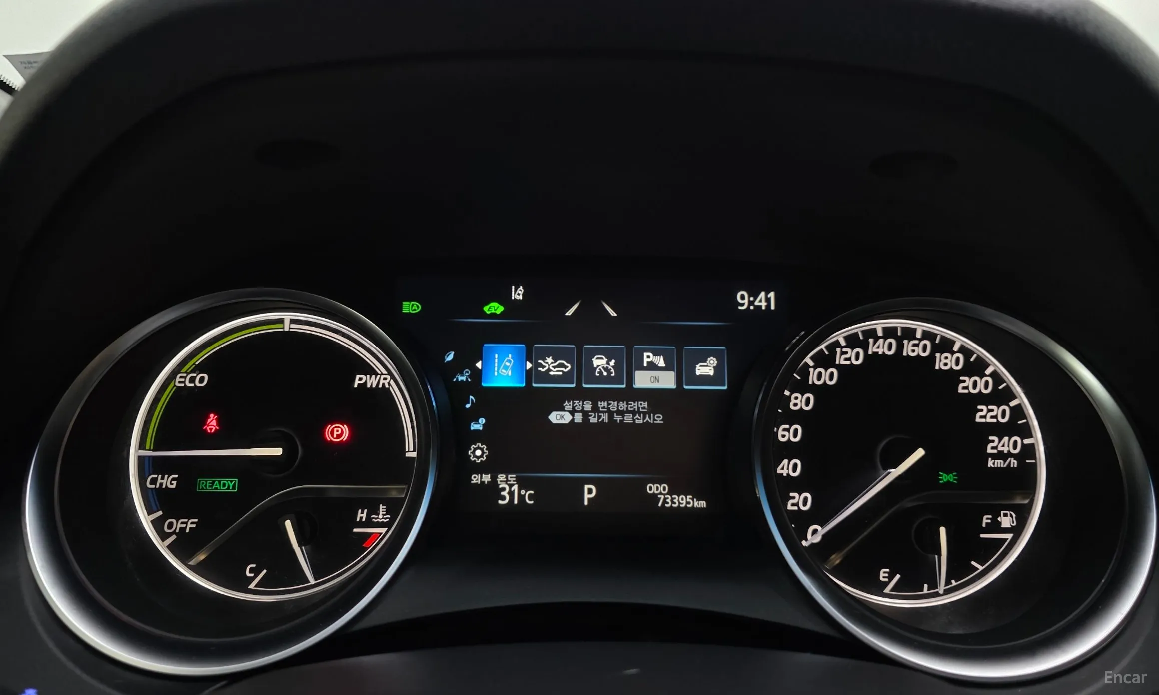 Toyota Camry (XV70) превью 8
