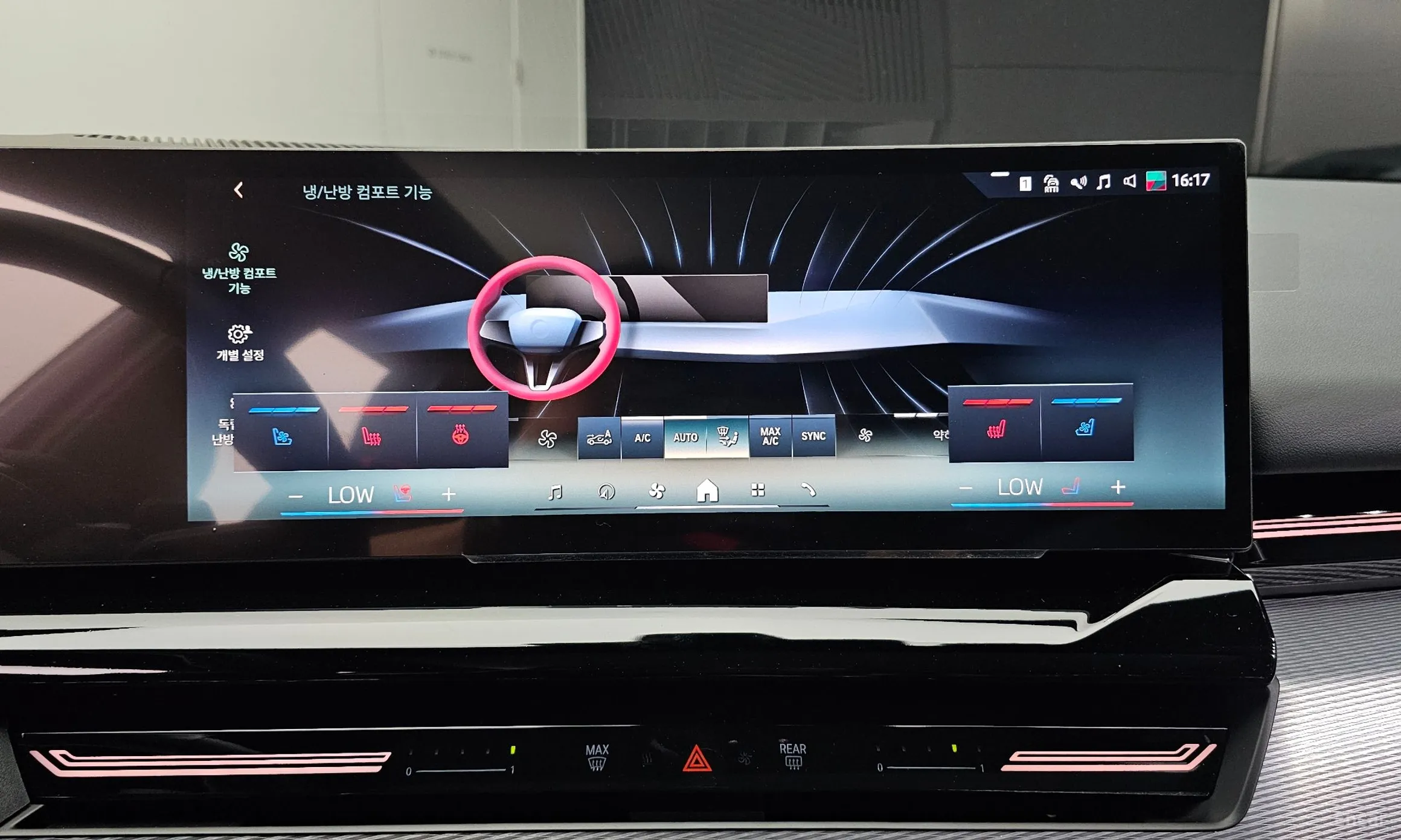 BMW 5 Series (G60) превью 16