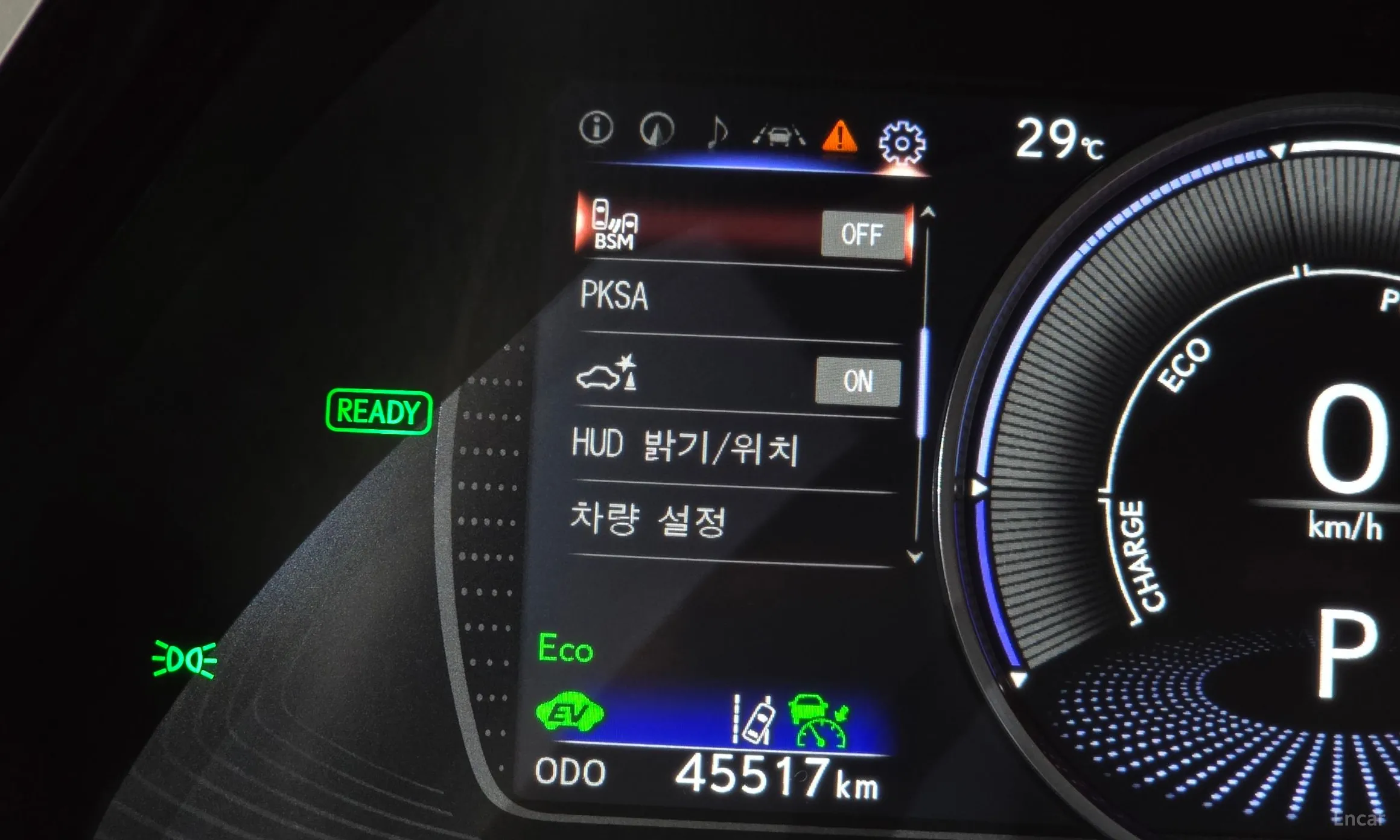 Lexus ES300h 7th Generation превью 19
