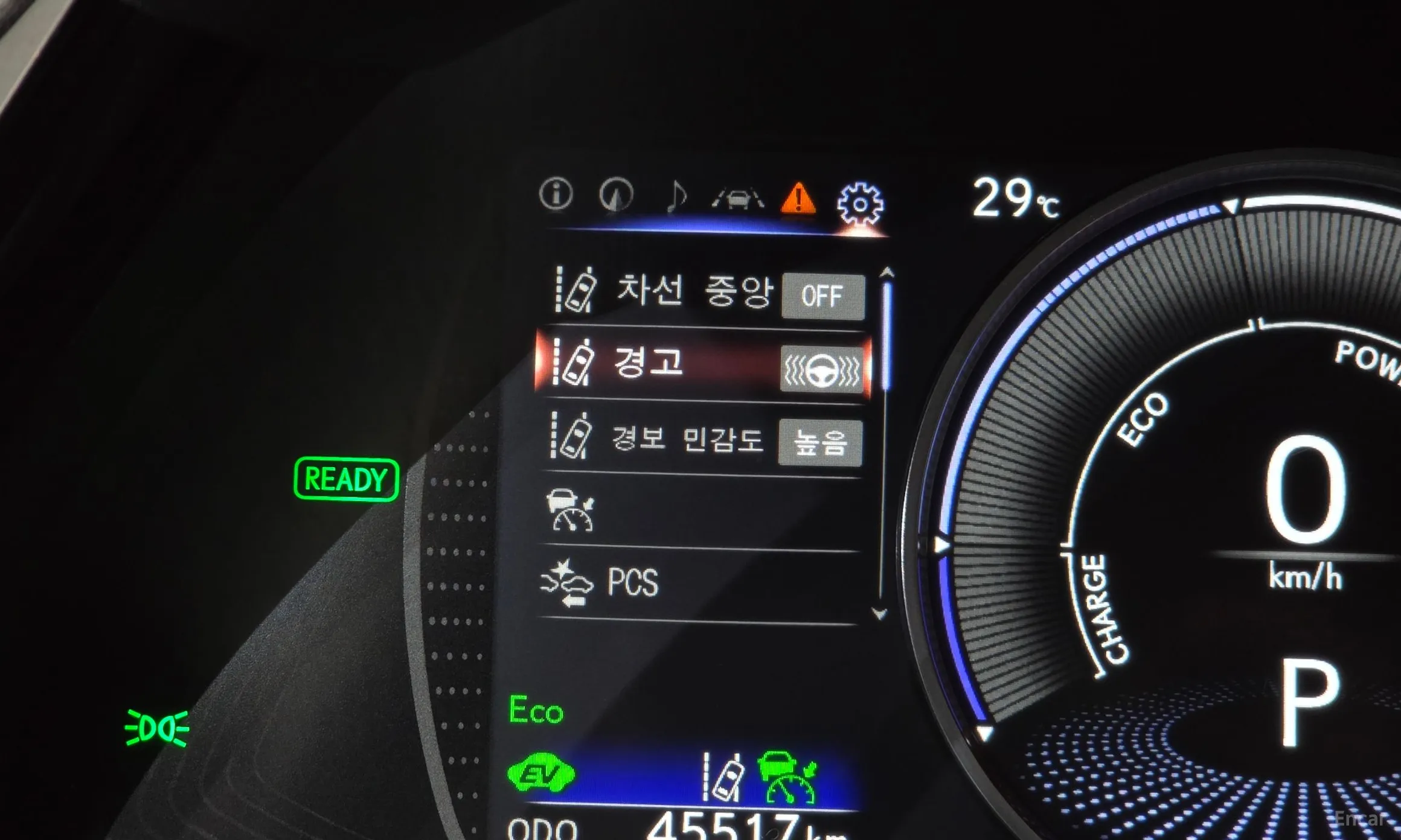 Lexus ES300h 7th Generation превью 20