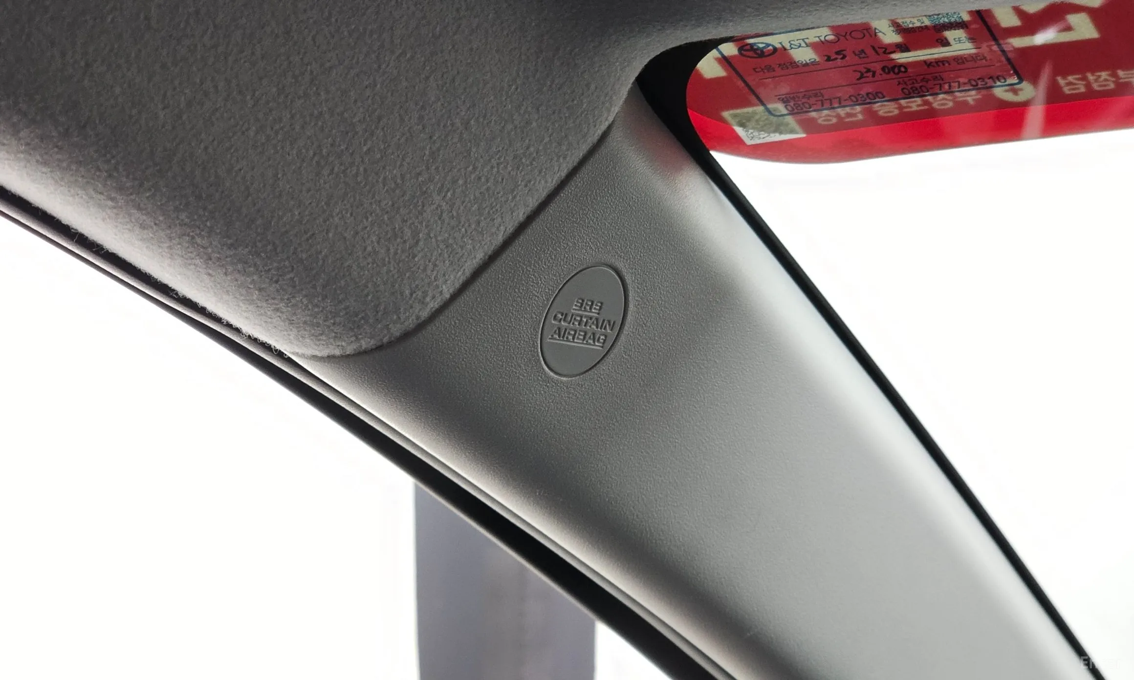 Toyota Prius C превью 12