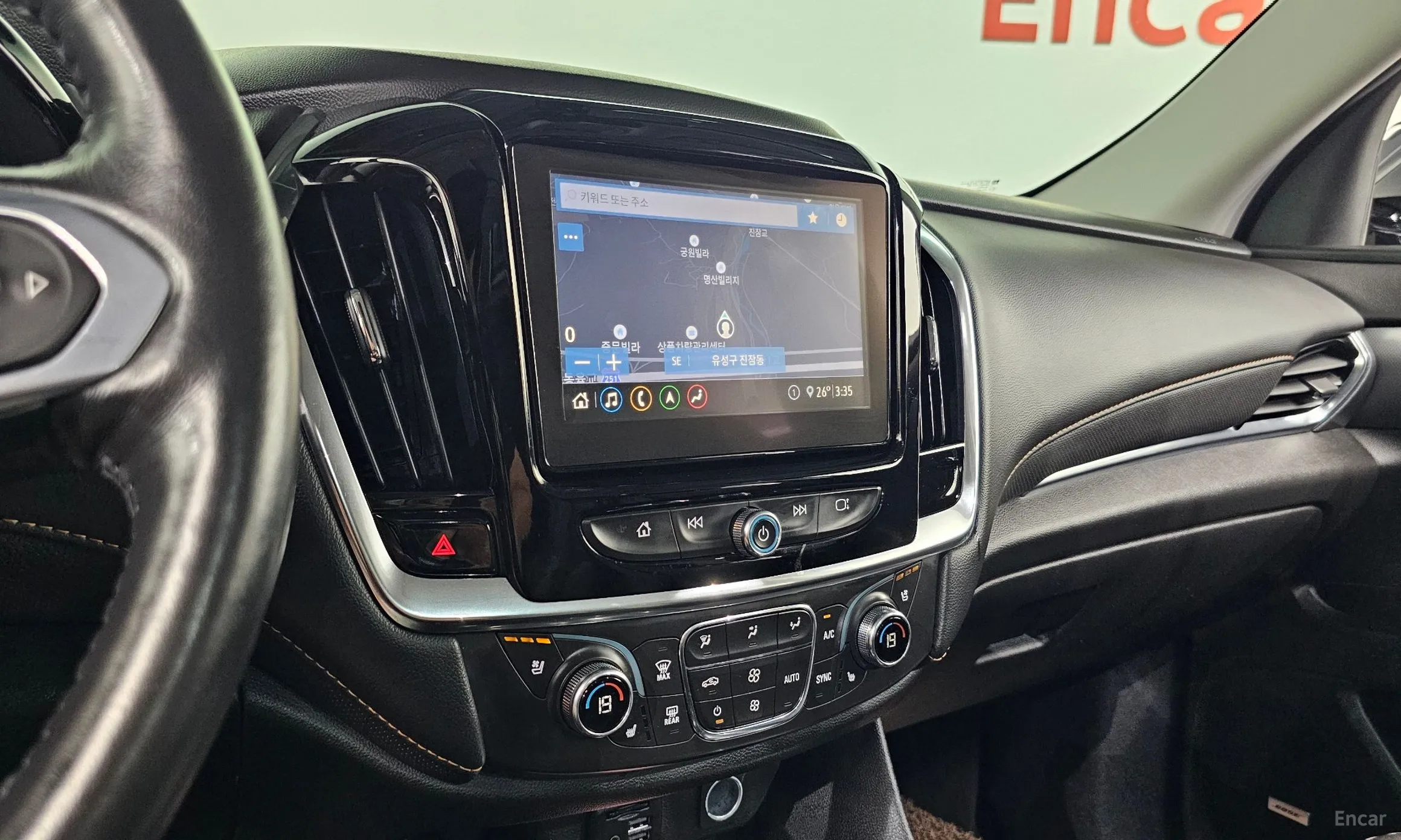 Chevrolet (GM Daewoo) Traverse превью 13