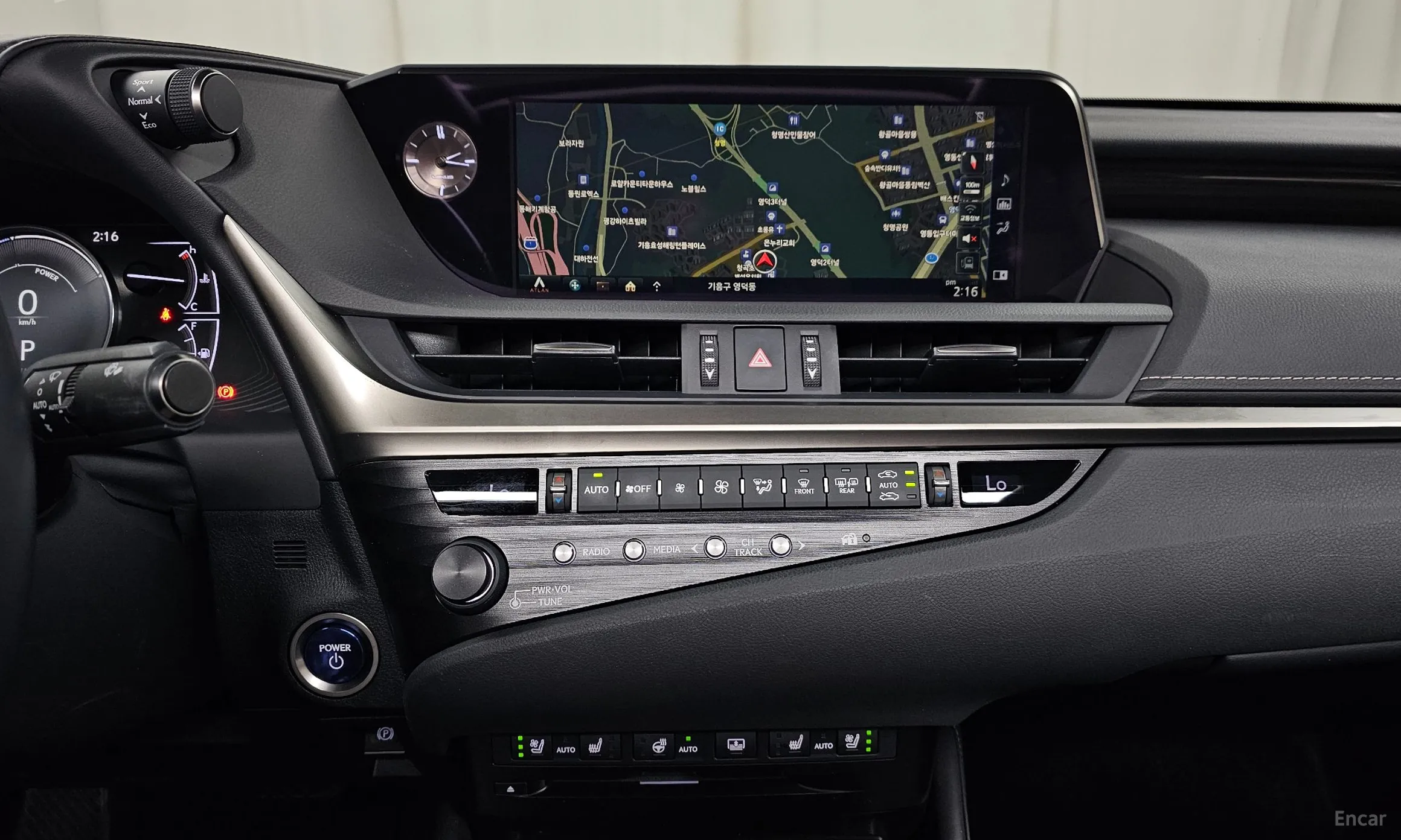 Lexus ES300h 7th Generation превью 12