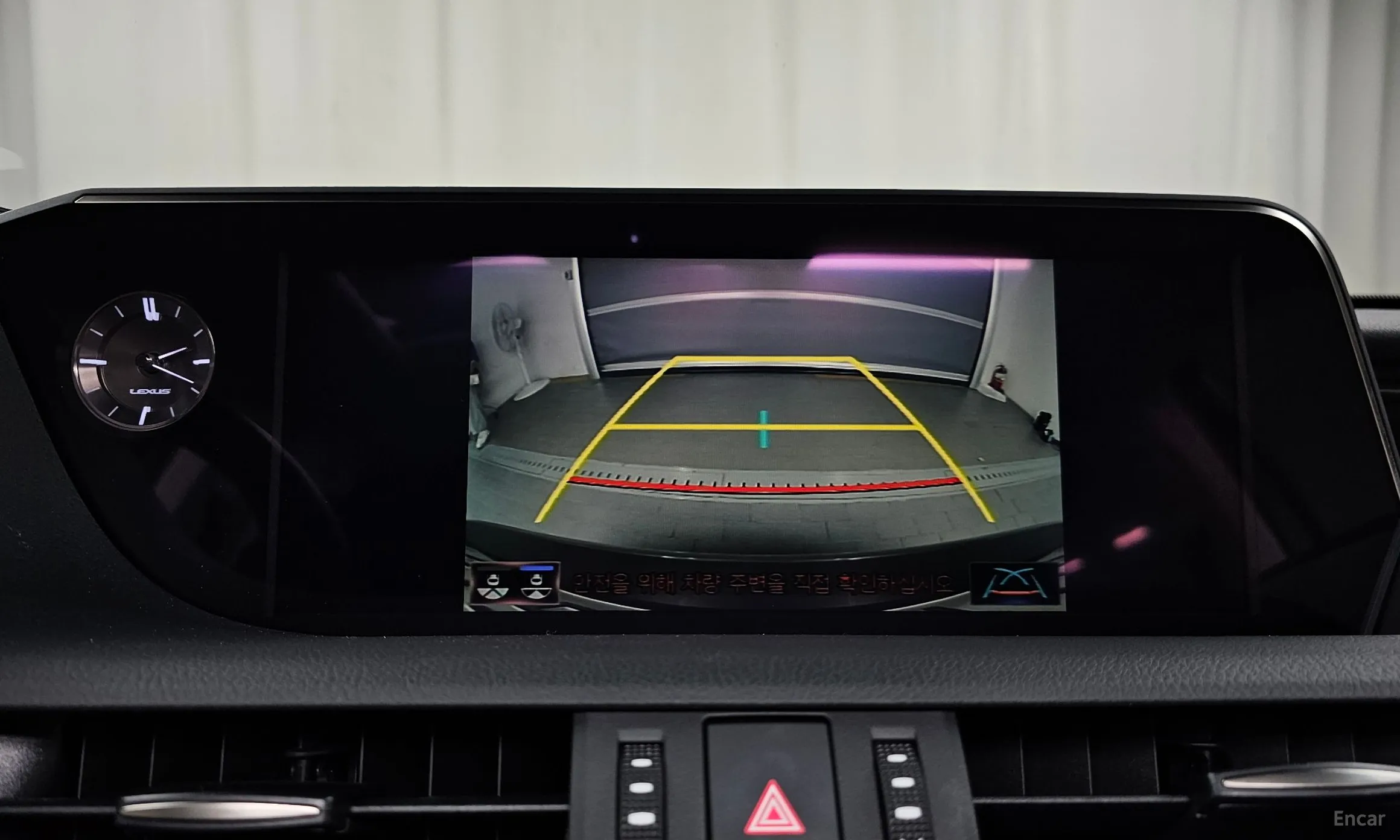 Lexus ES300h 7th Generation превью 14