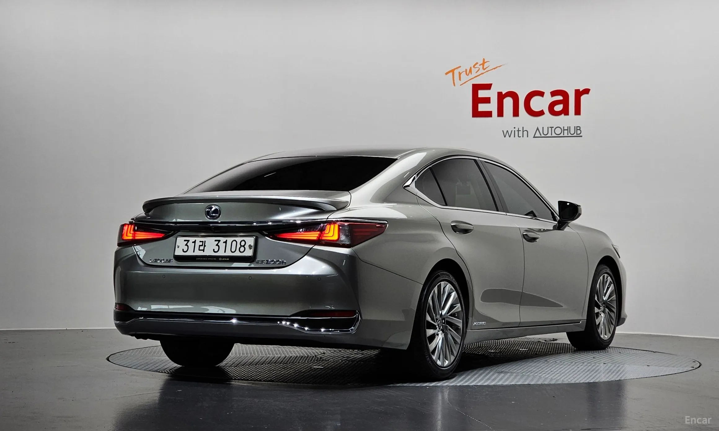 Lexus ES300h 7th Generation