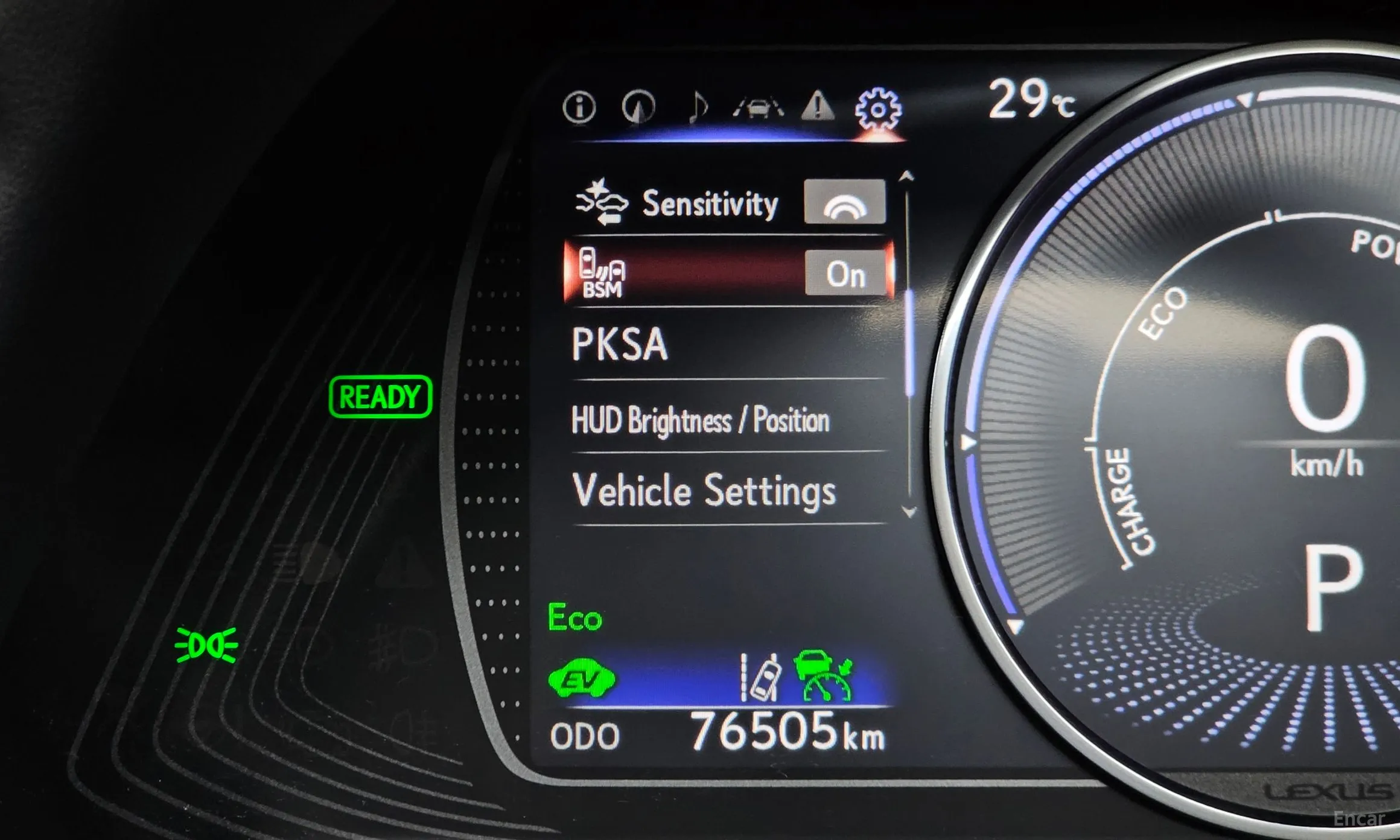 Lexus ES300h 7th Generation превью 19