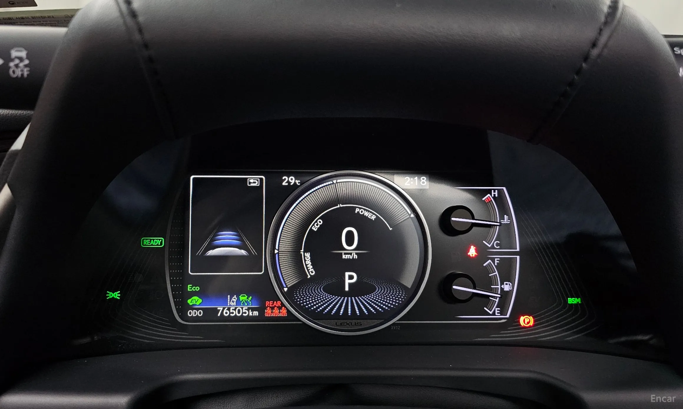 Lexus ES300h 7th Generation превью 8