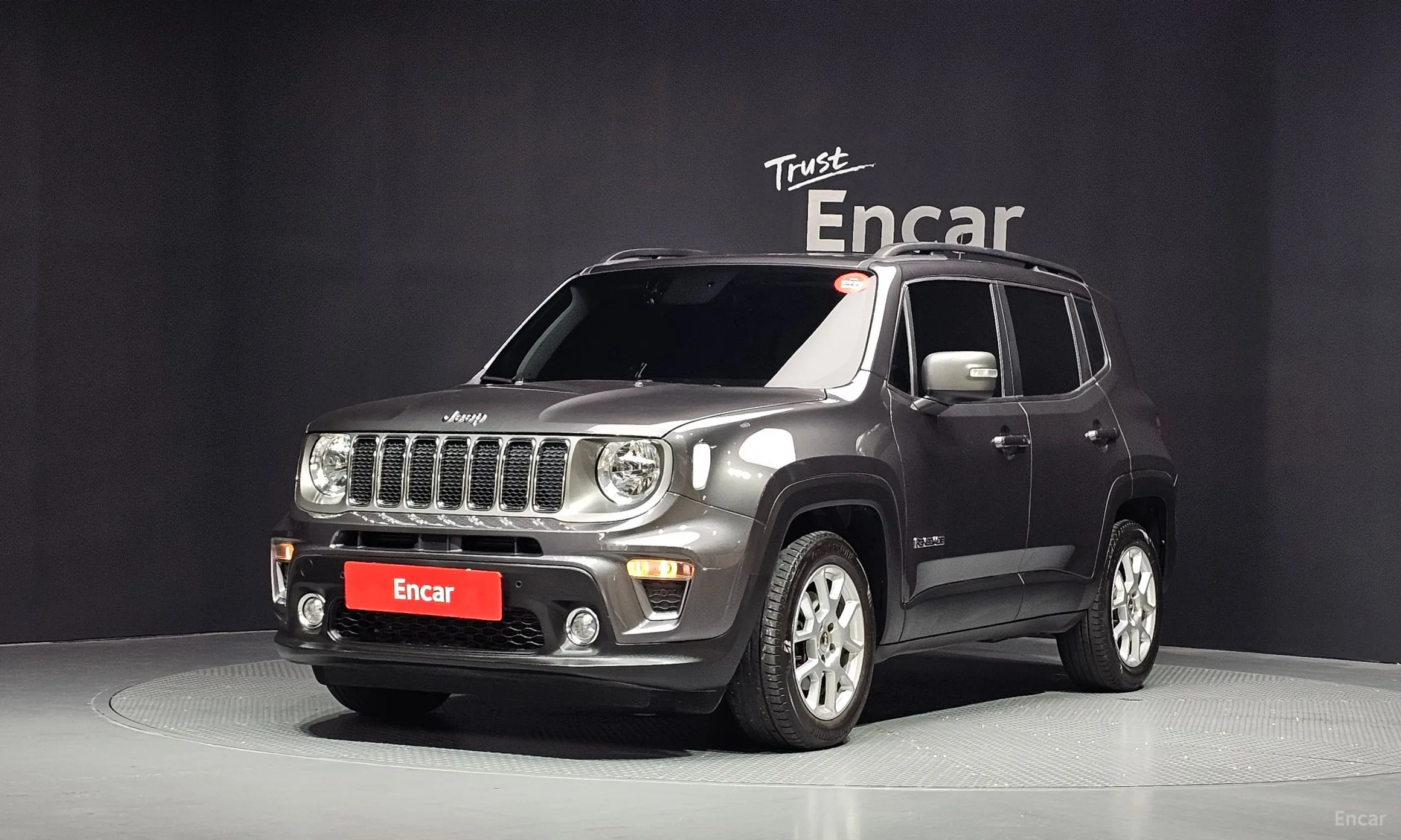 Renegade