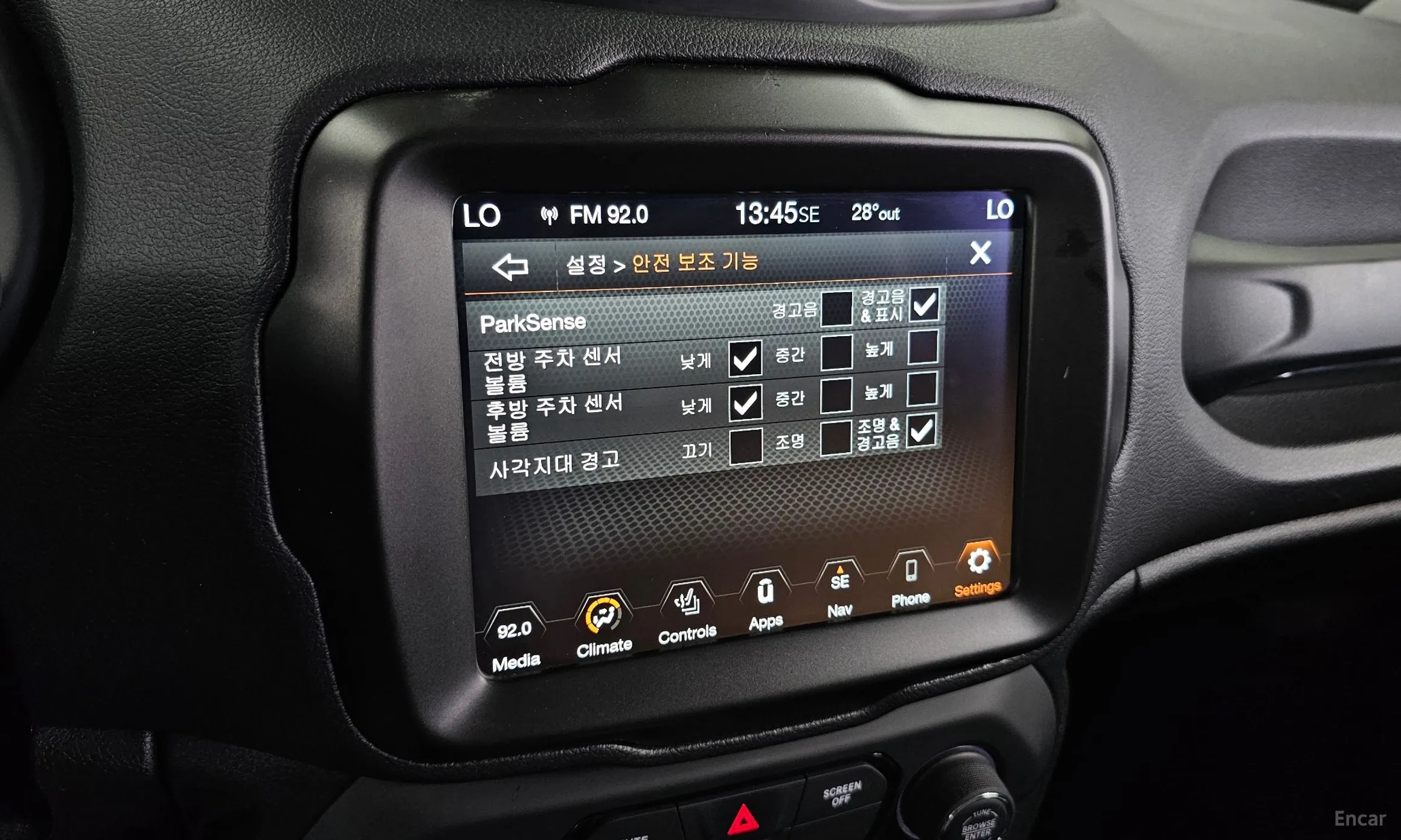 Jeep Renegade превью 16