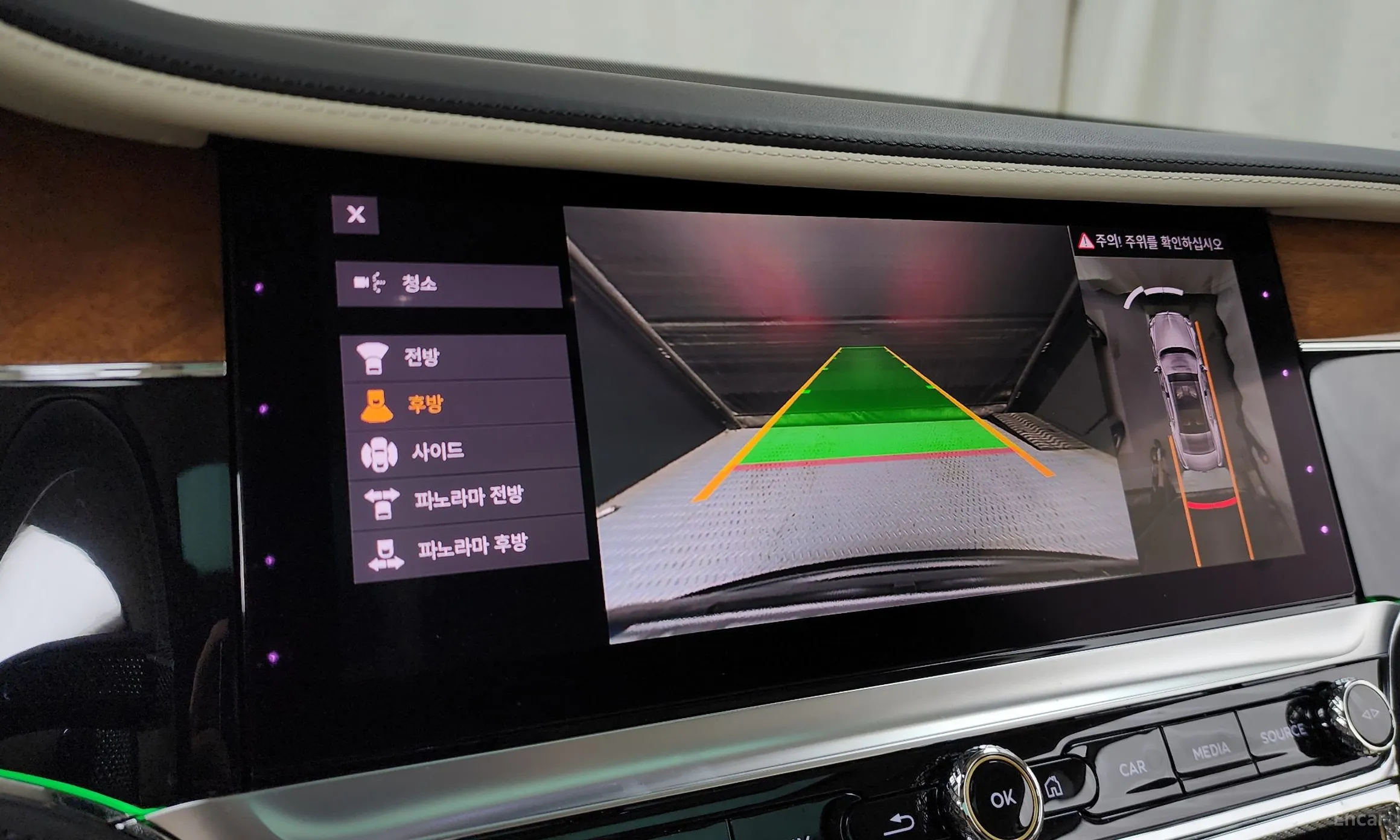 Bentley Flying Spur 3rd Generation превью 15