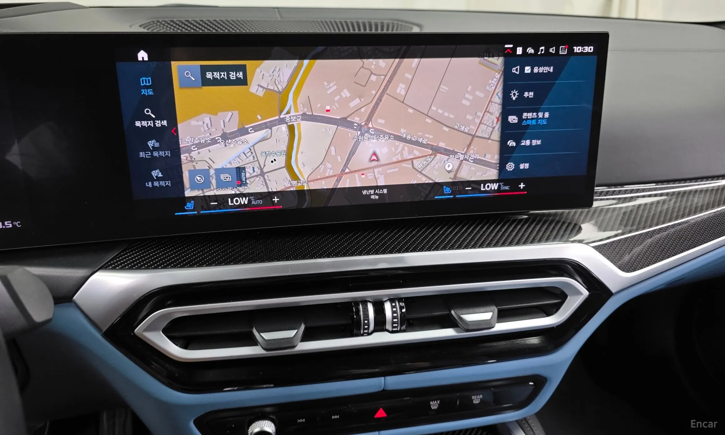 BMW M3 (G80) превью 13