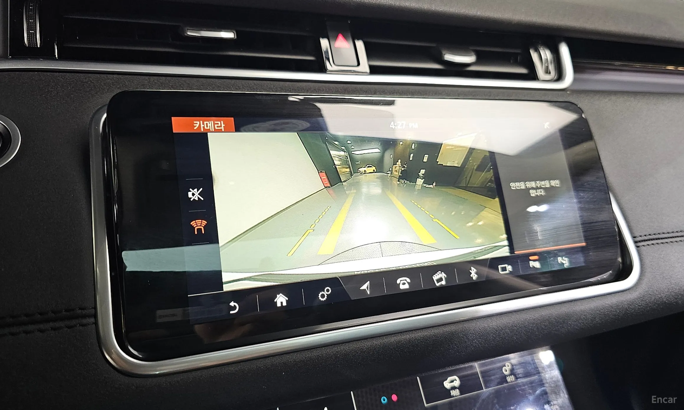 Land Rover Range Rover Evoque 2nd Generation превью 14