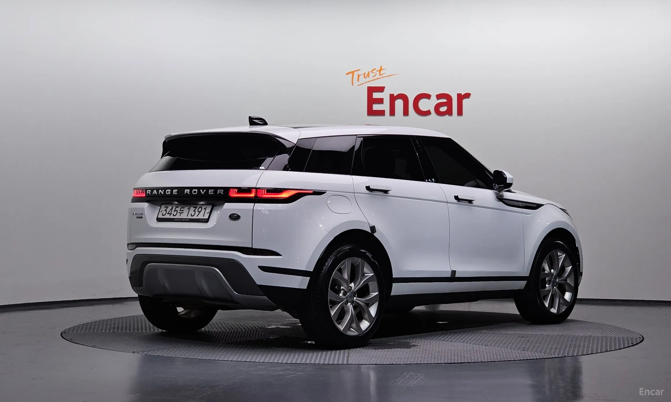 Land Rover Range Rover Evoque 2nd Generation