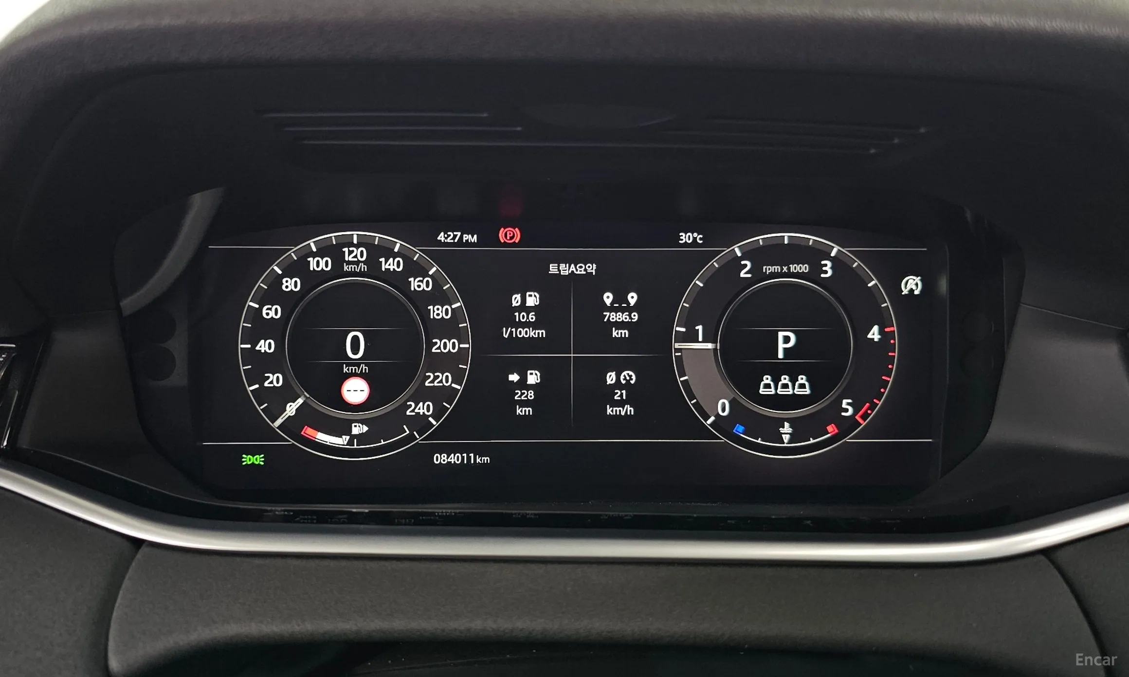 Land Rover Range Rover Evoque 2nd Generation превью 8