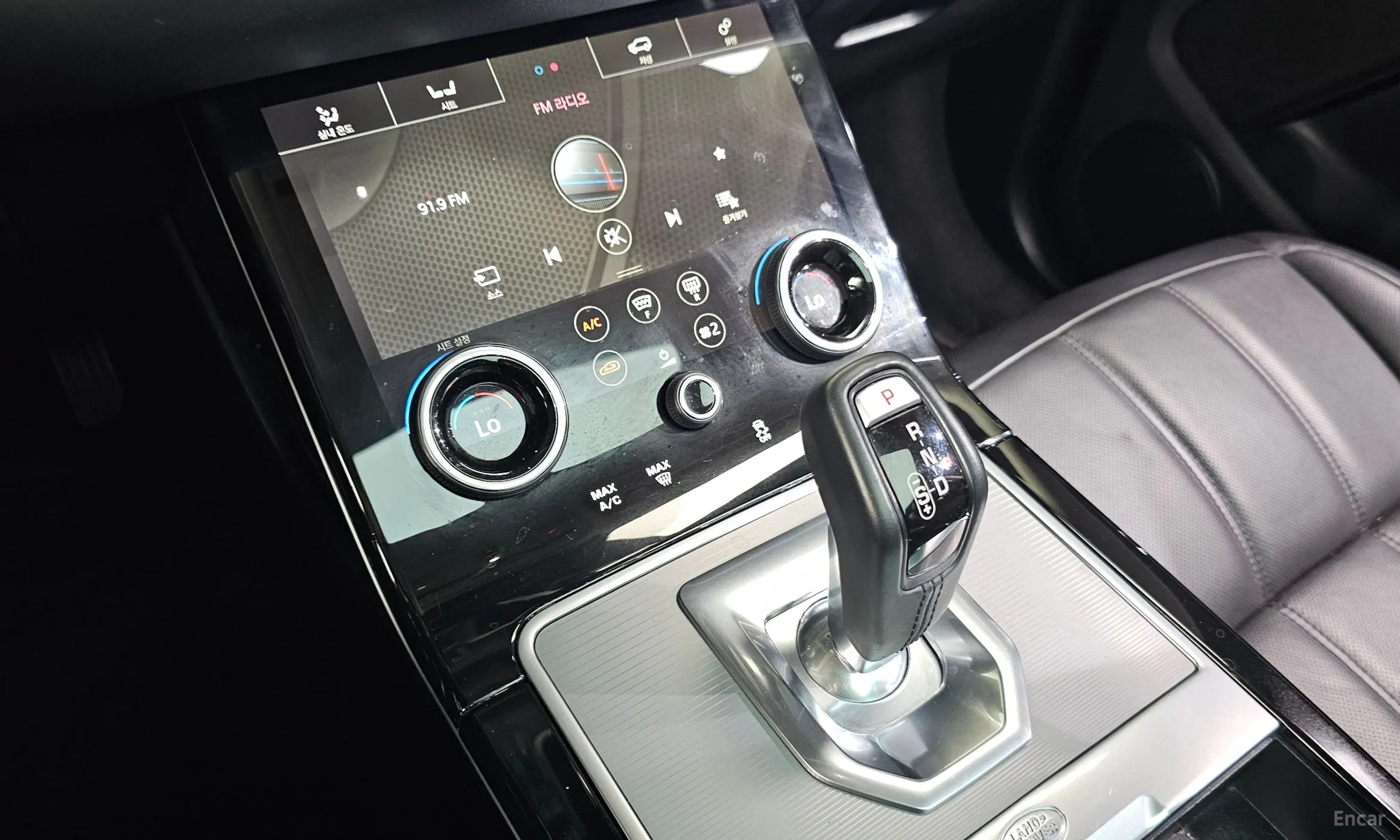 Land Rover Range Rover Evoque 2nd Generation превью 9