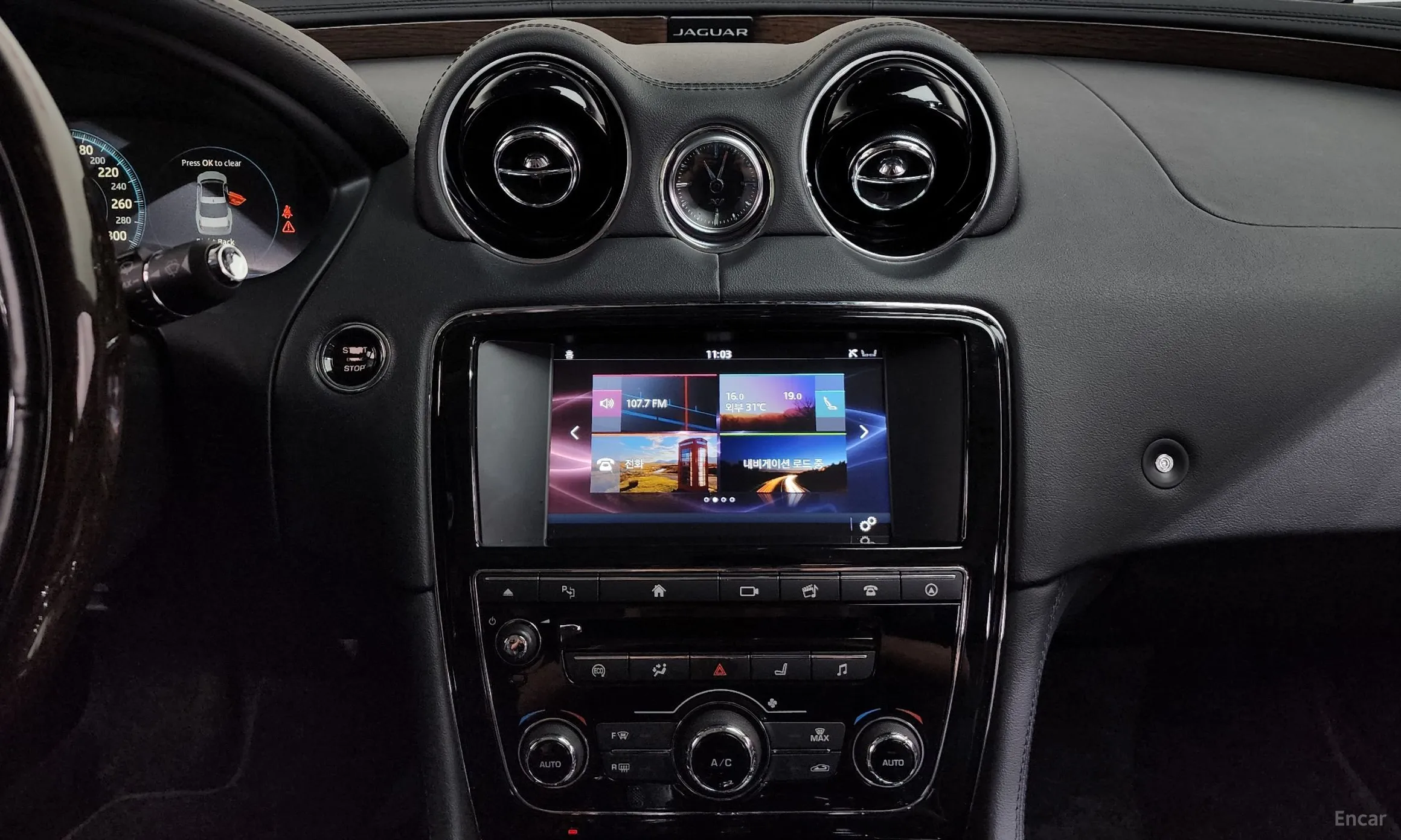 Jaguar All New XJ превью 14