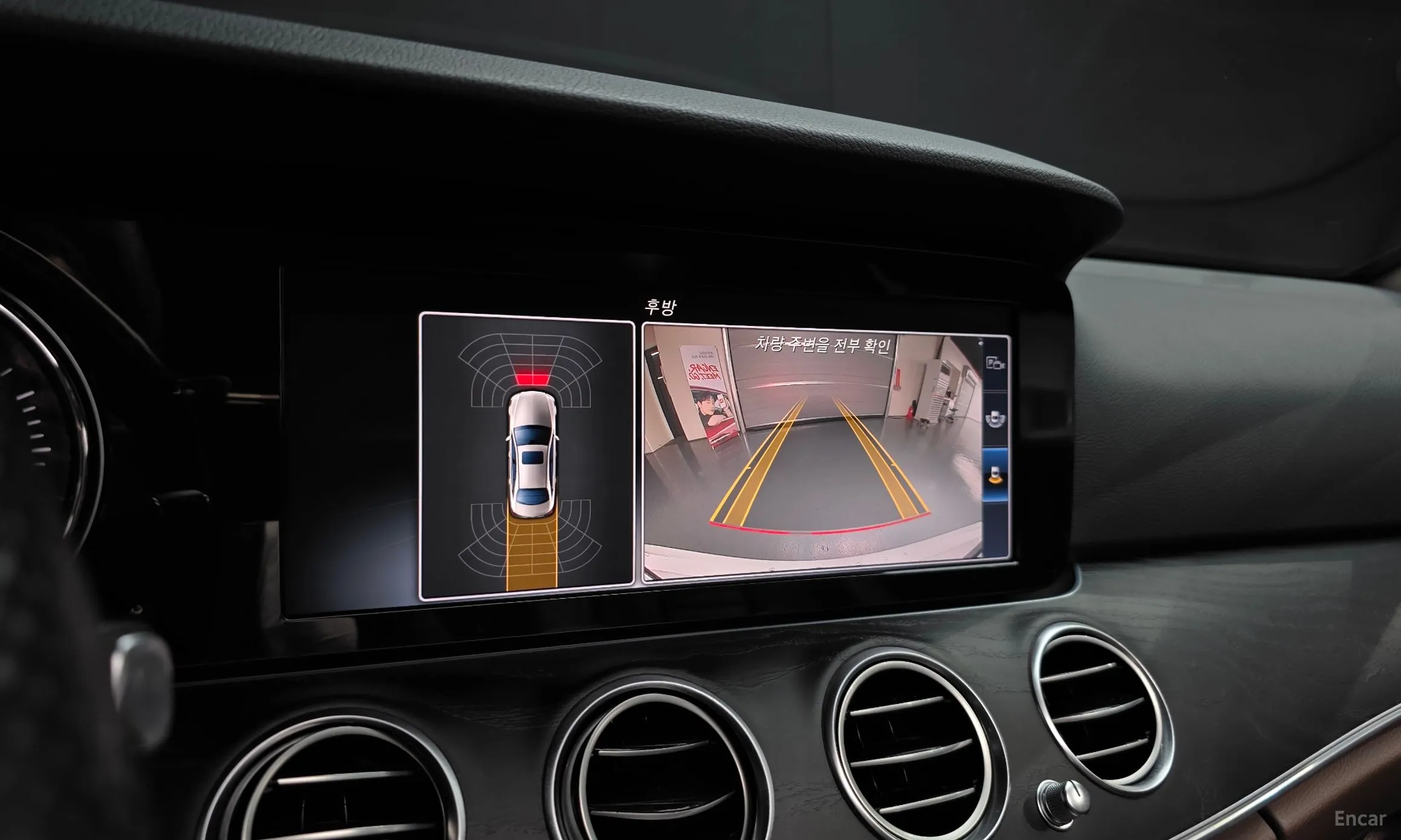 Mercedes Benz E-Class W213 превью 15