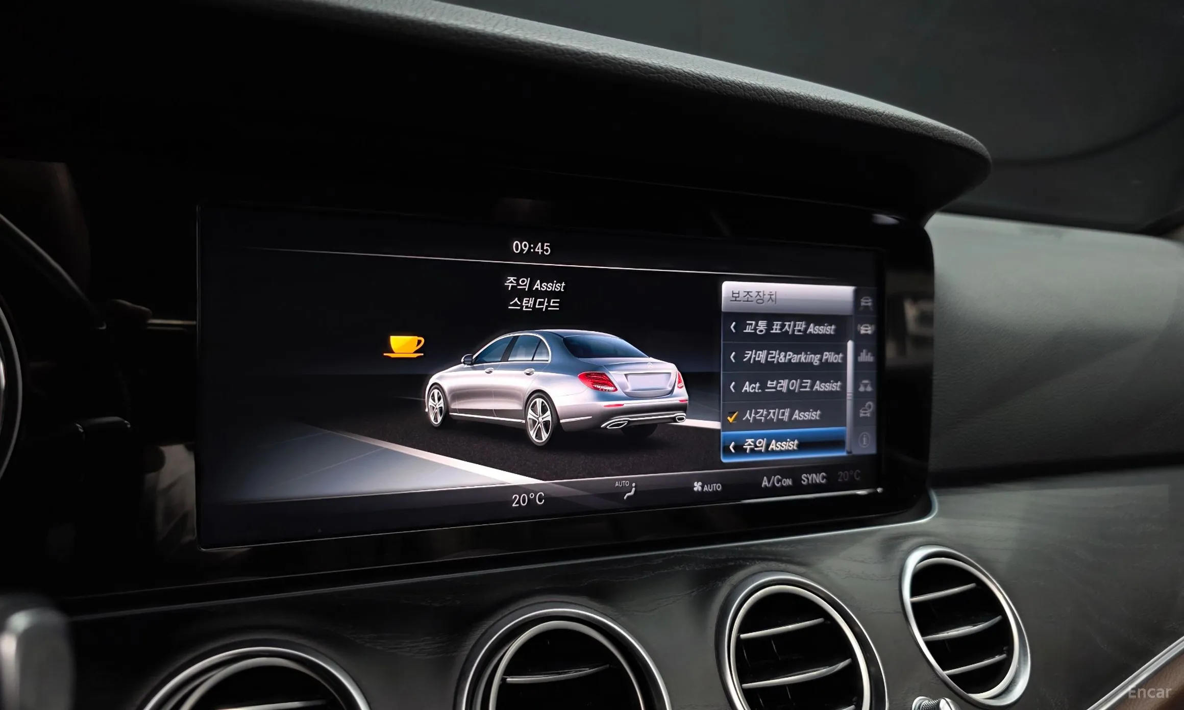 Mercedes Benz E-Class W213 превью 16