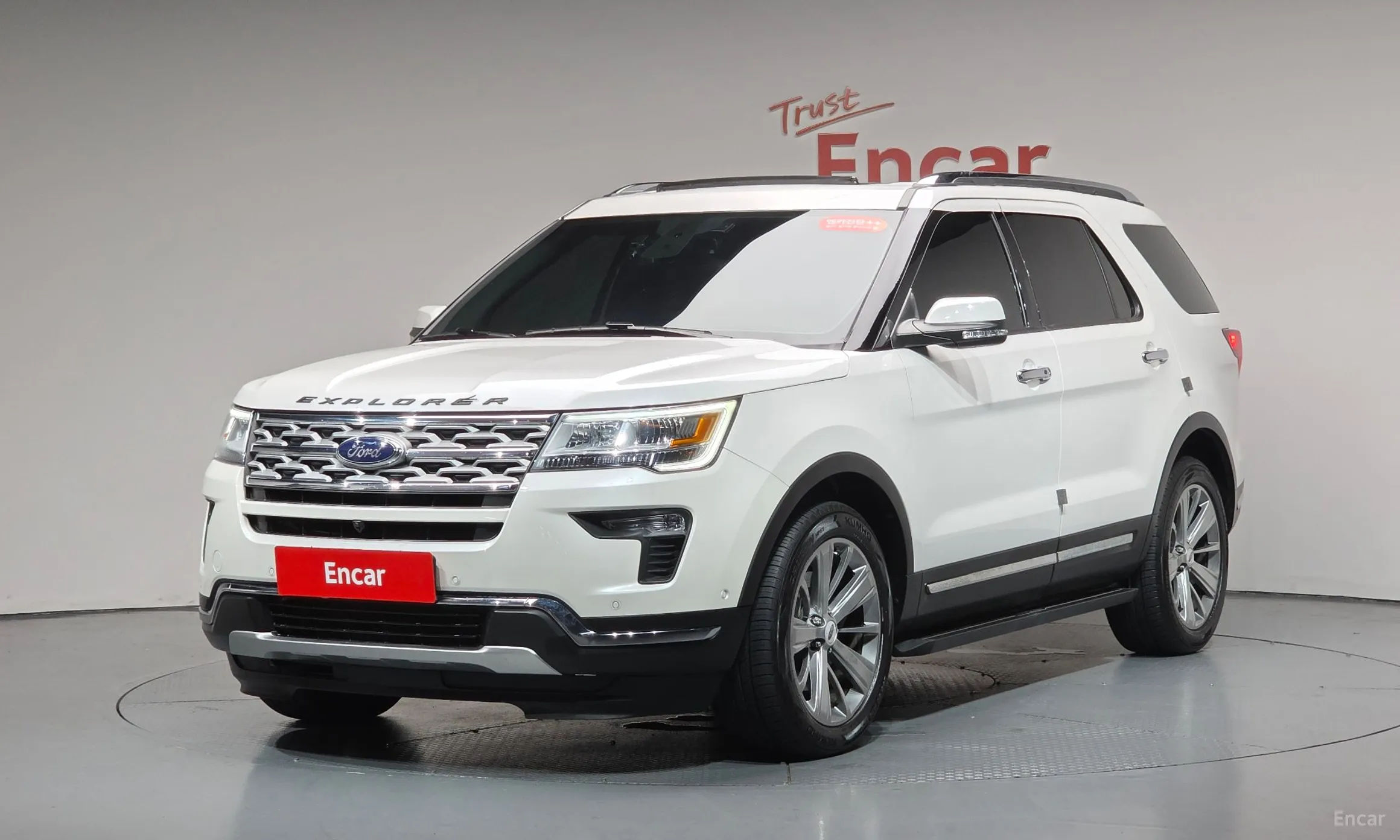 Explorer