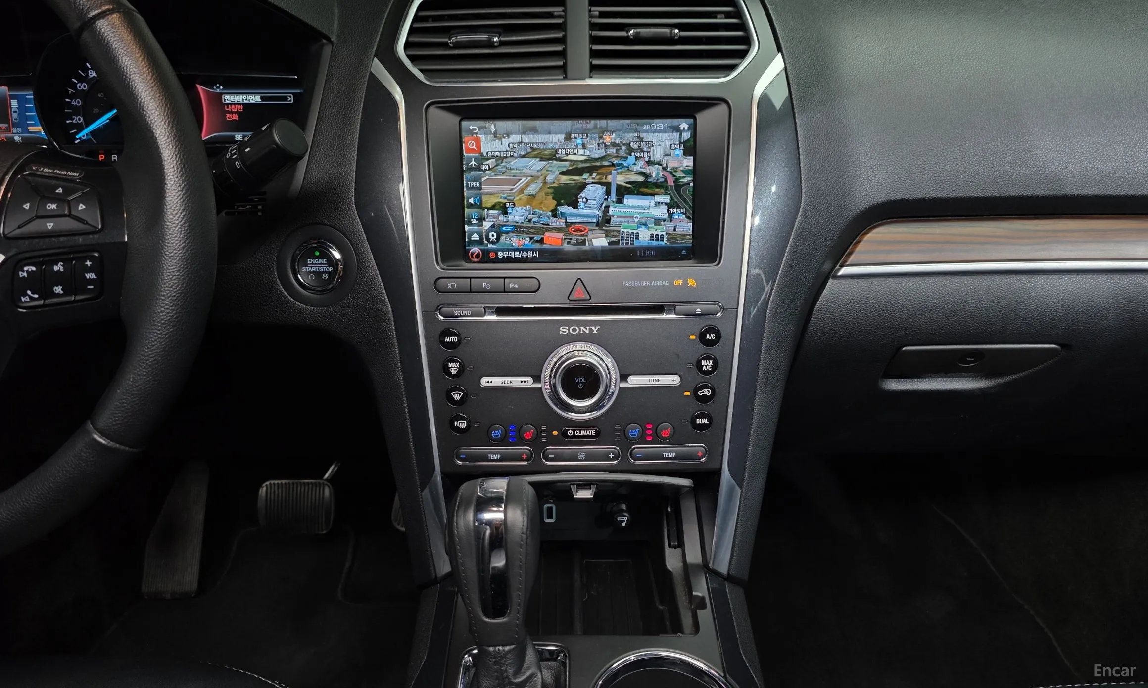 Ford Explorer превью 14
