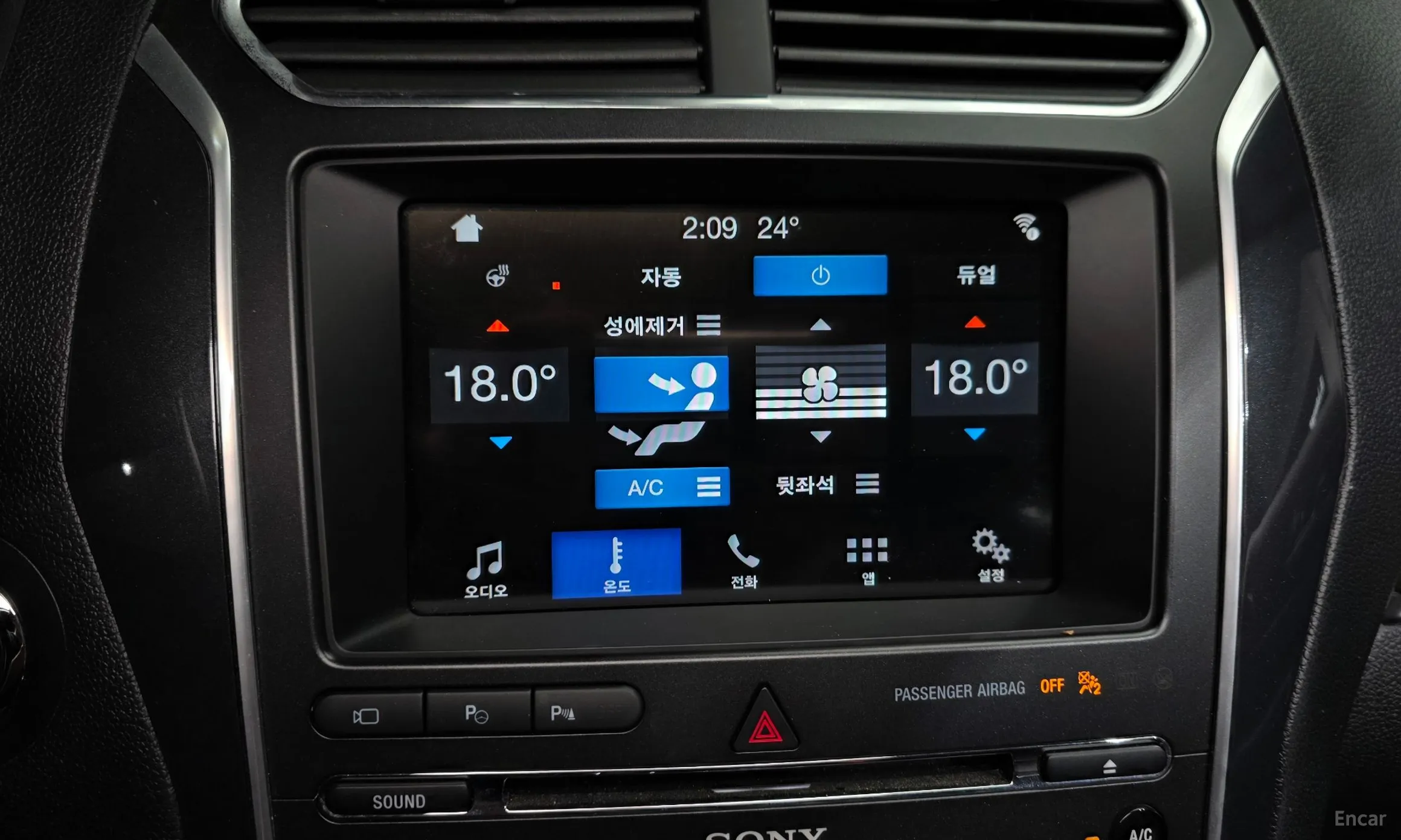Ford Explorer превью 18