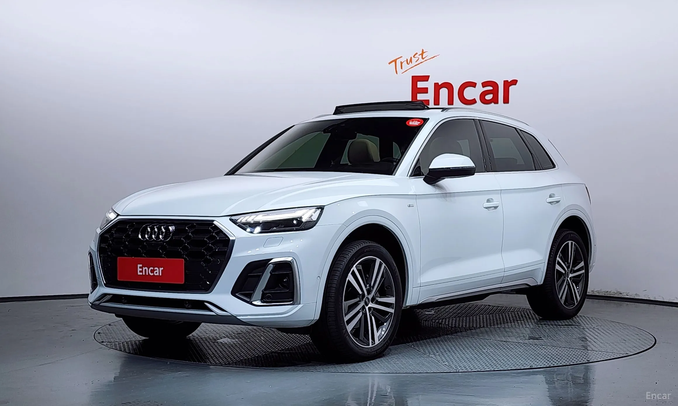 Audi Q5 (FY)