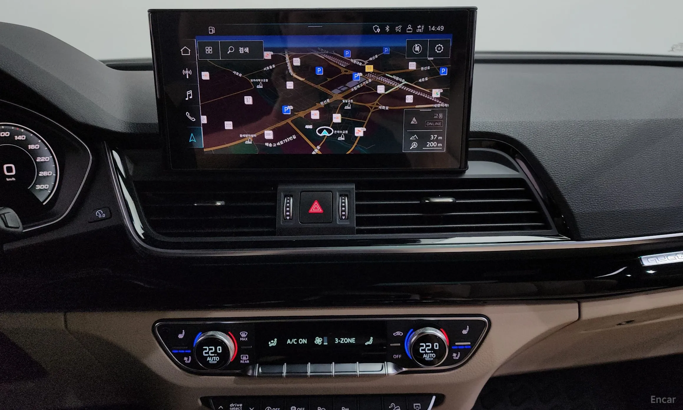Audi Q5 (FY) превью 12