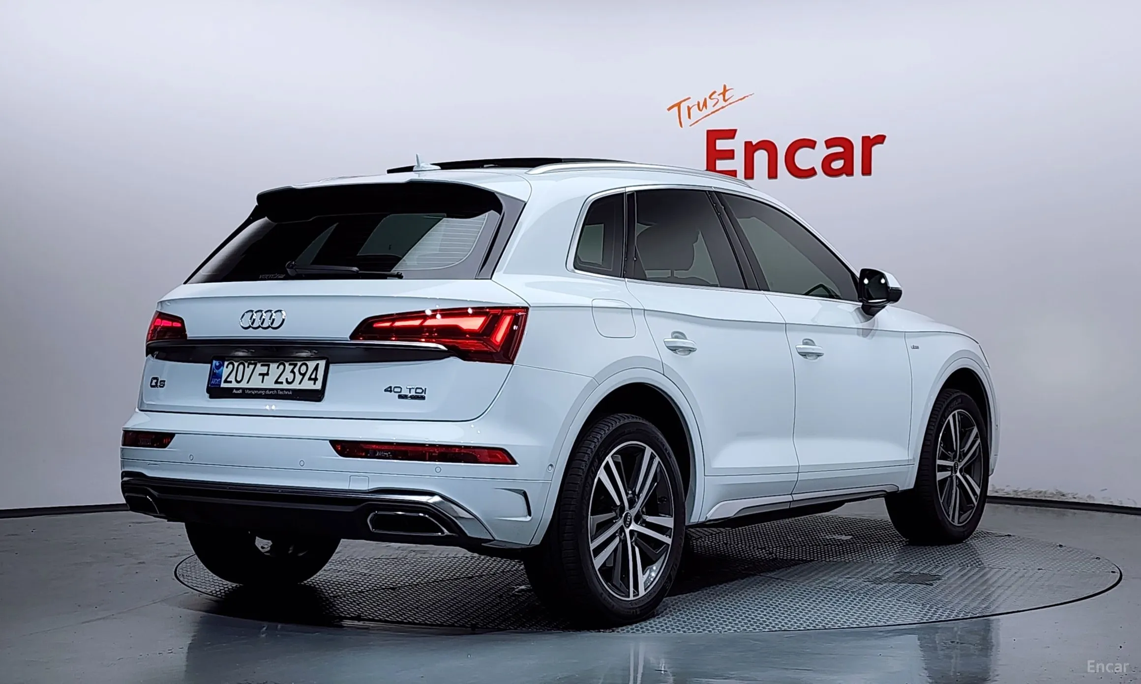 Audi Q5 (FY)